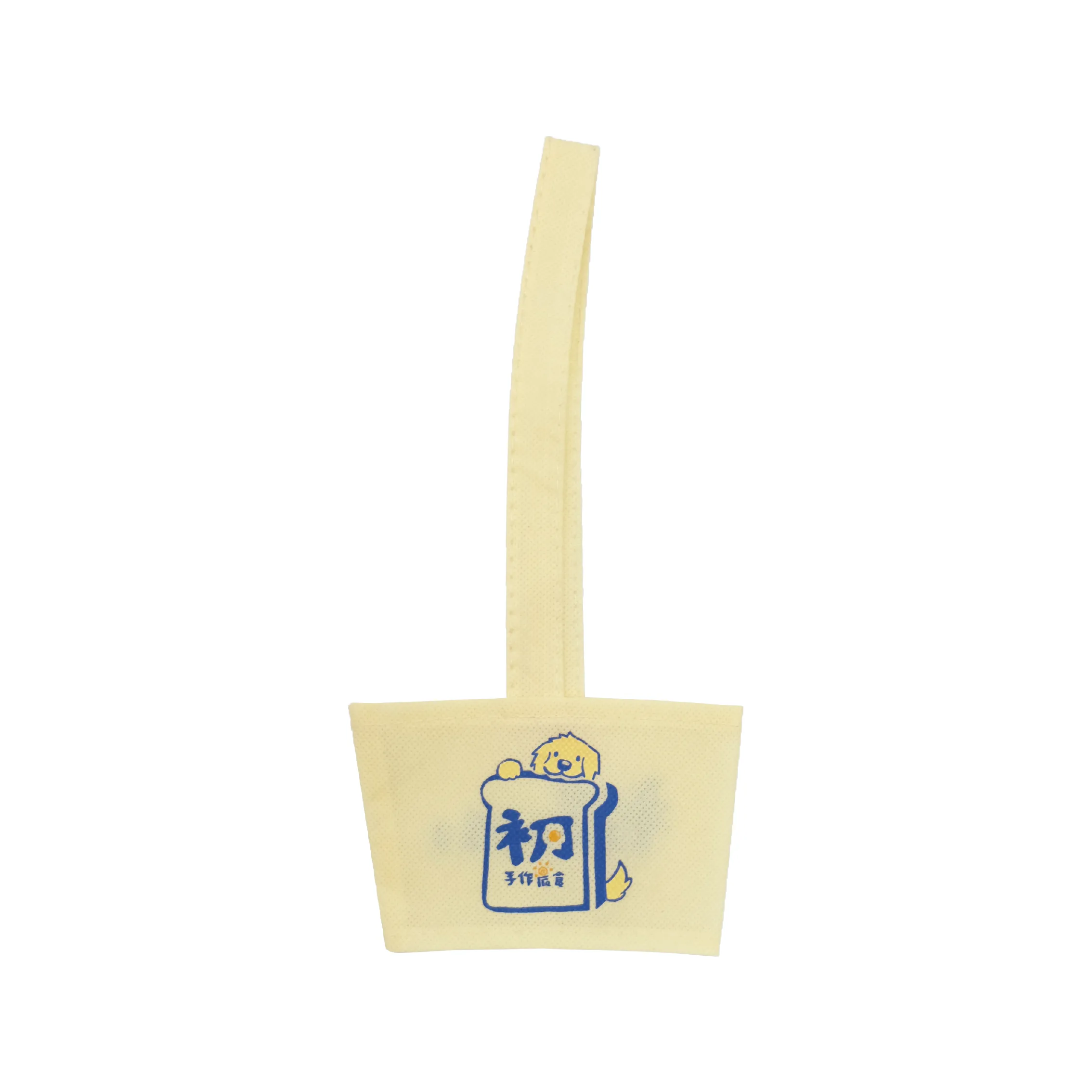 手作晨食一杯袋