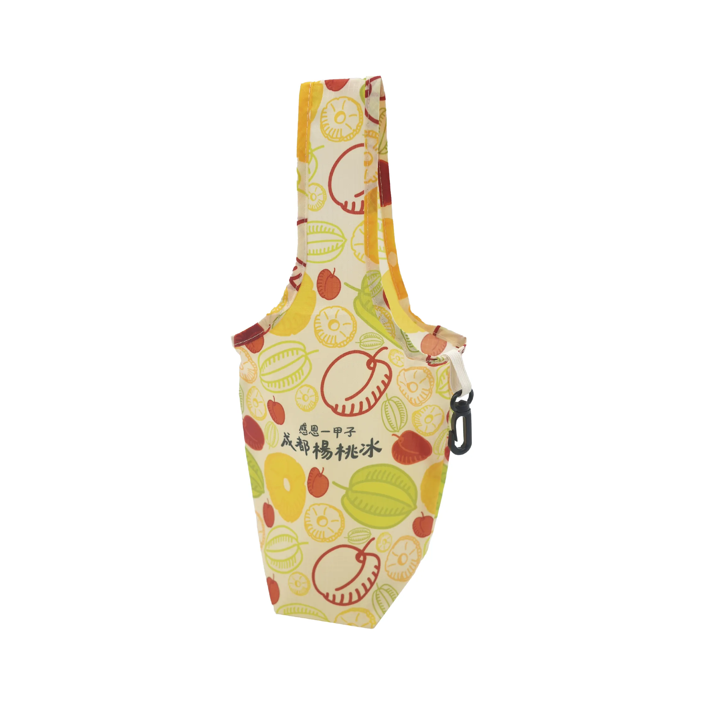 成都楊桃冰飲料提袋