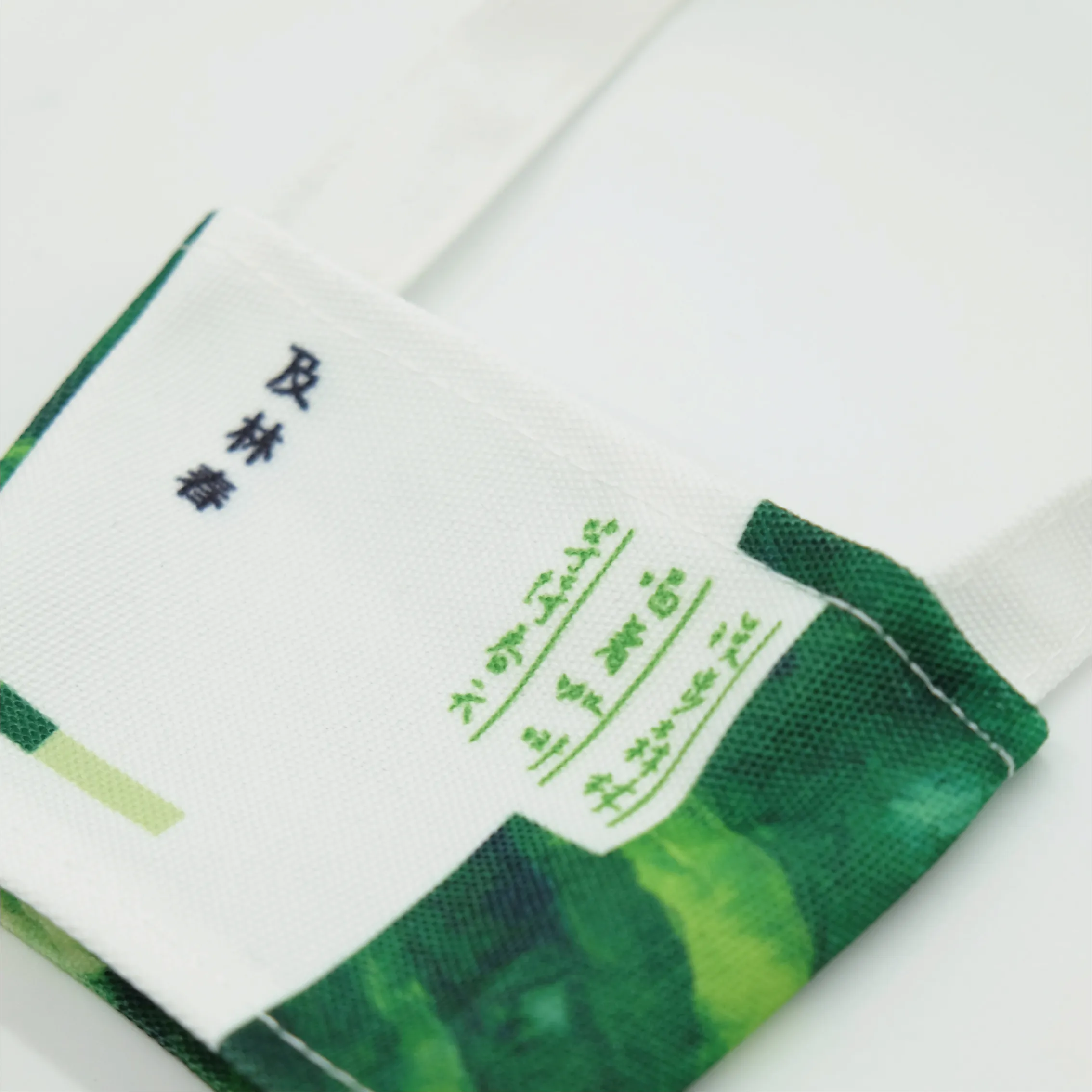 及林春一杯袋 - 圖3