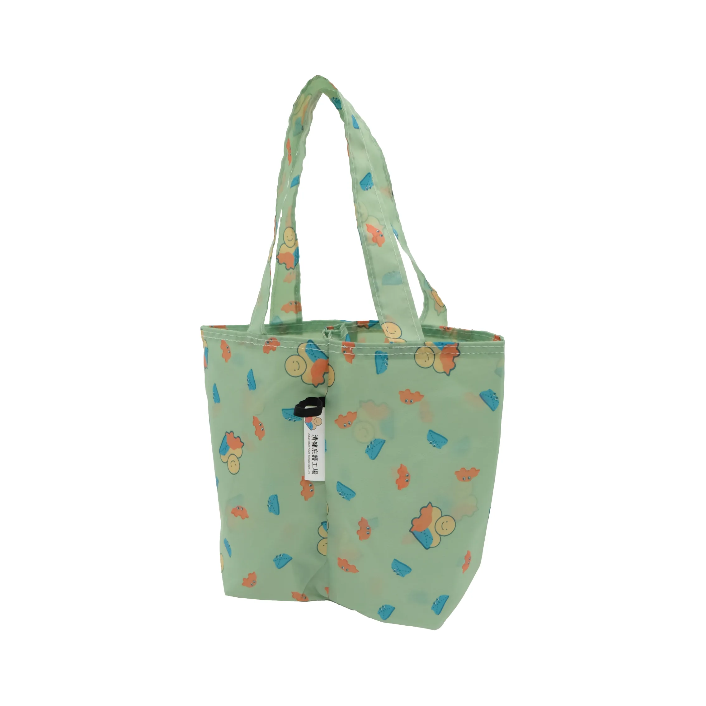 庇護工場翻轉飲料袋