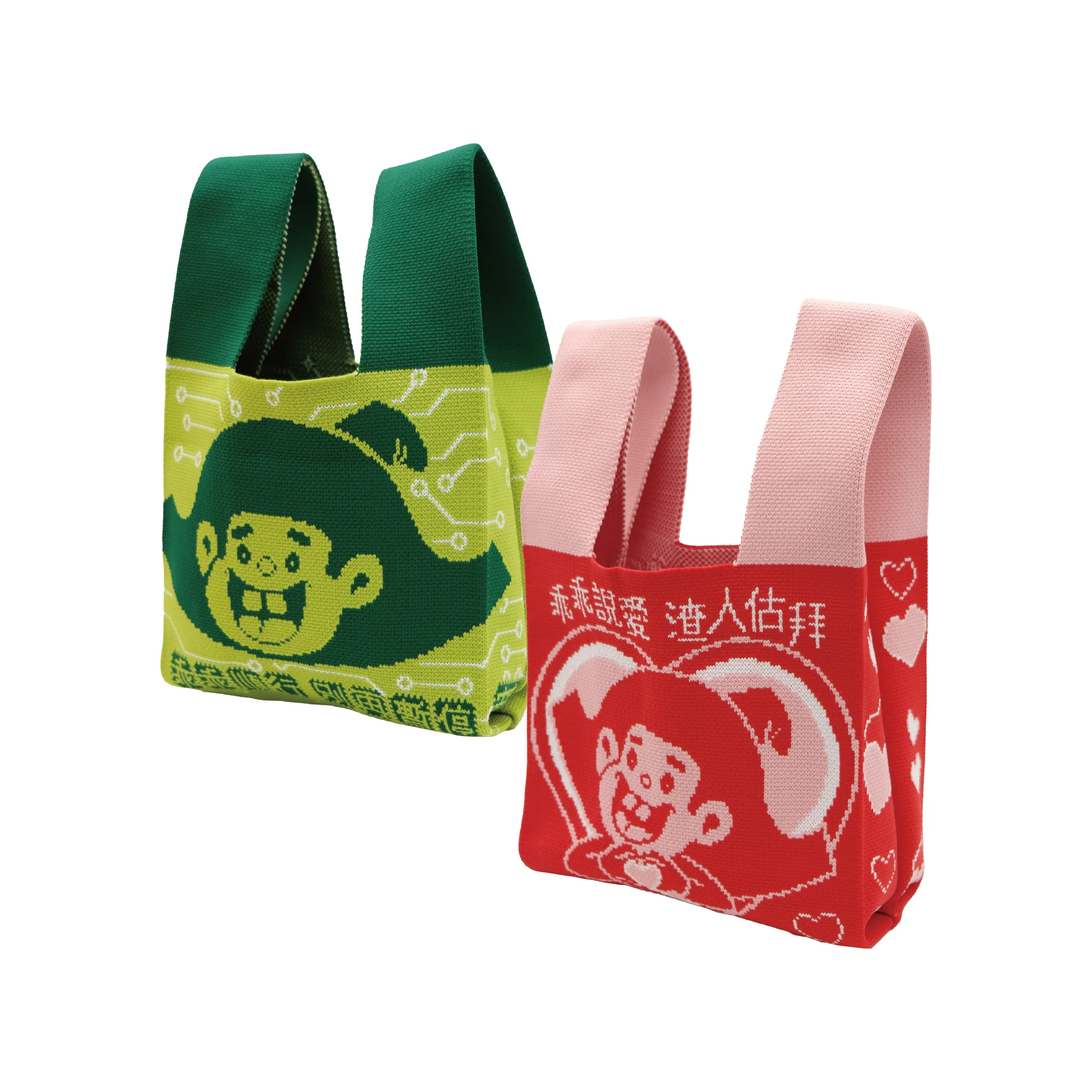 乖乖毛線針織背心袋