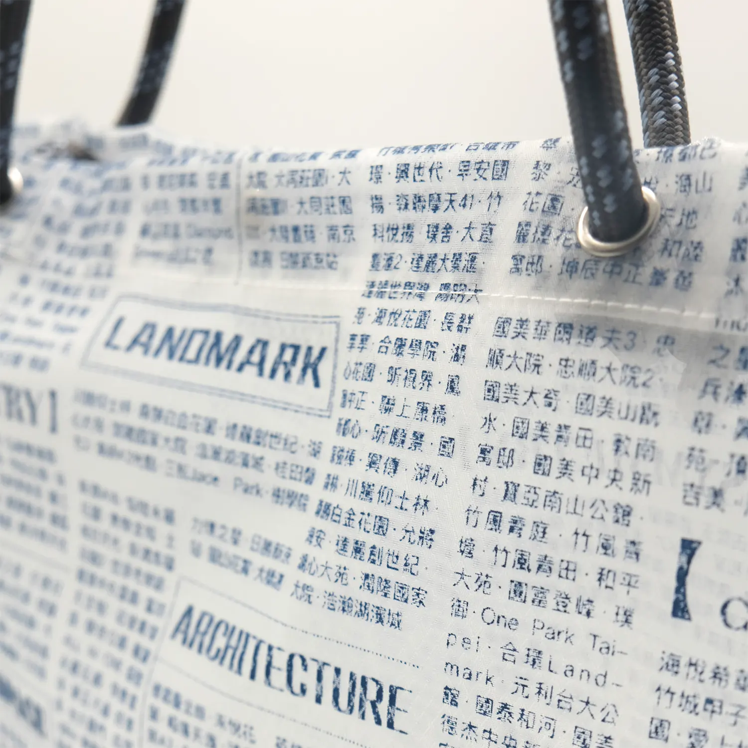 海悅紗網袋 - 圖2