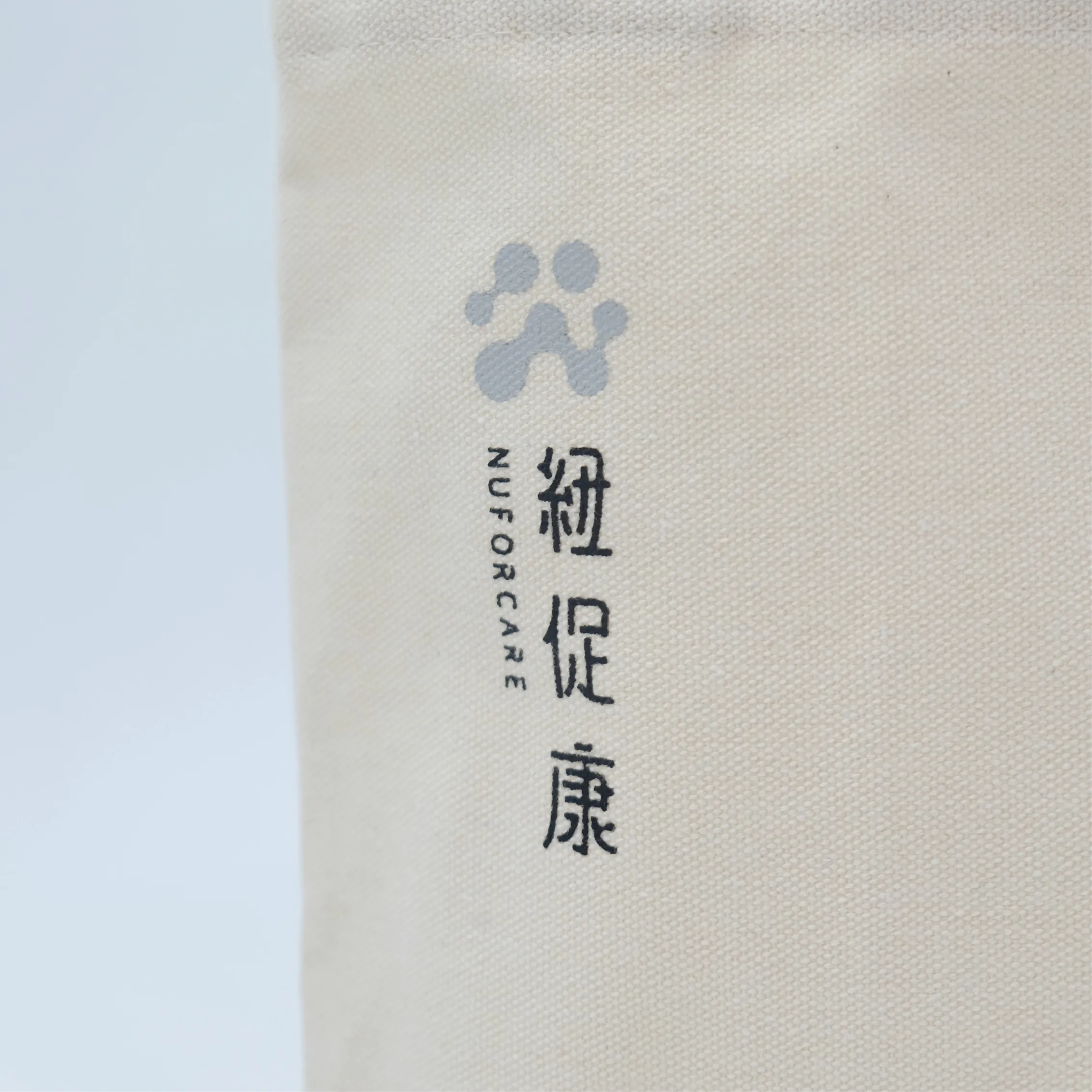 紐促康飲料提袋 - 圖2