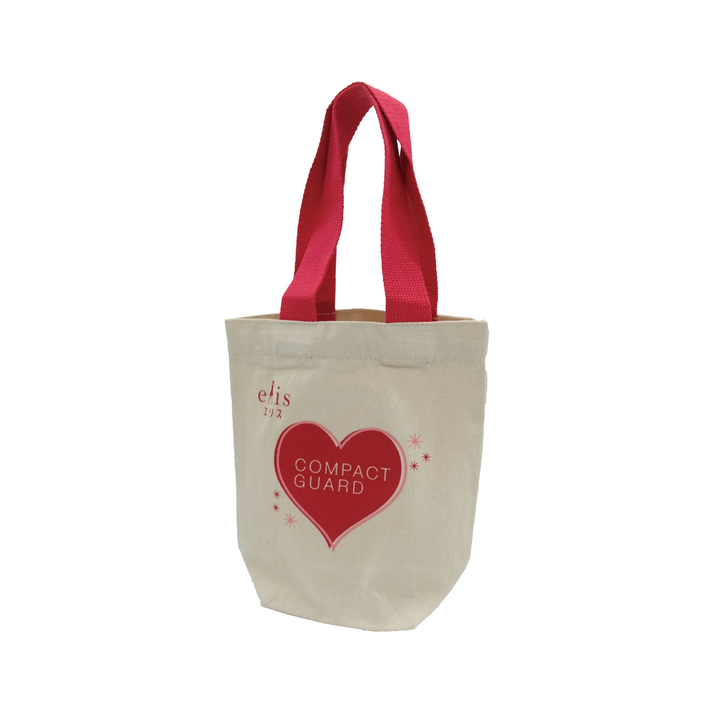 中化生醫飲料提袋