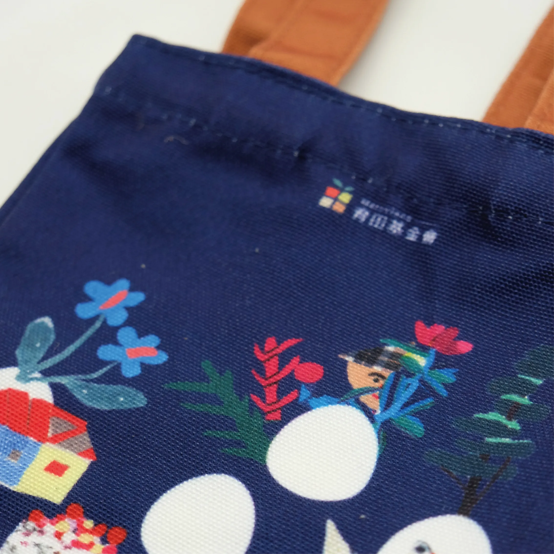 育田基金會飲料提袋 - 圖2