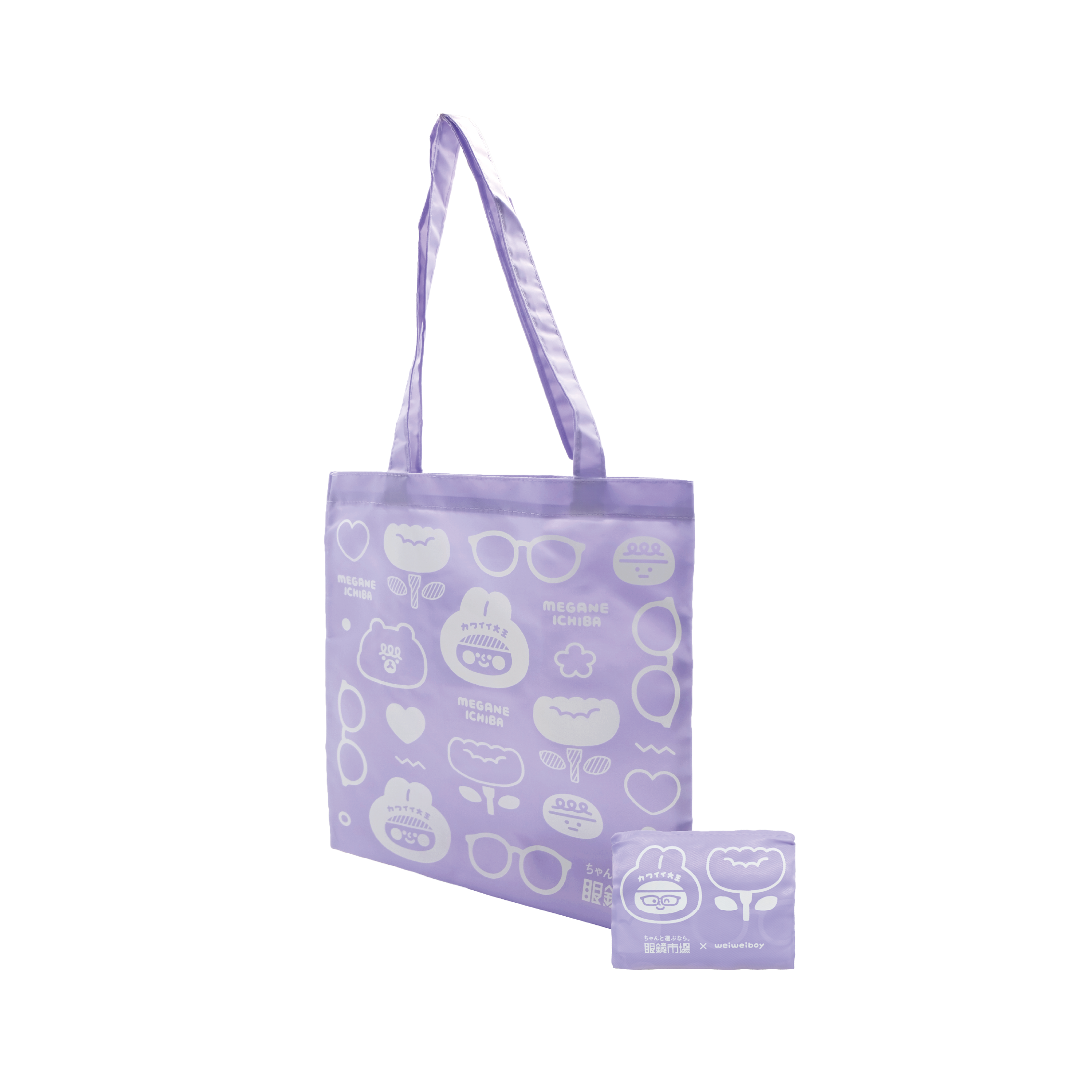 眼鏡市場收納袋