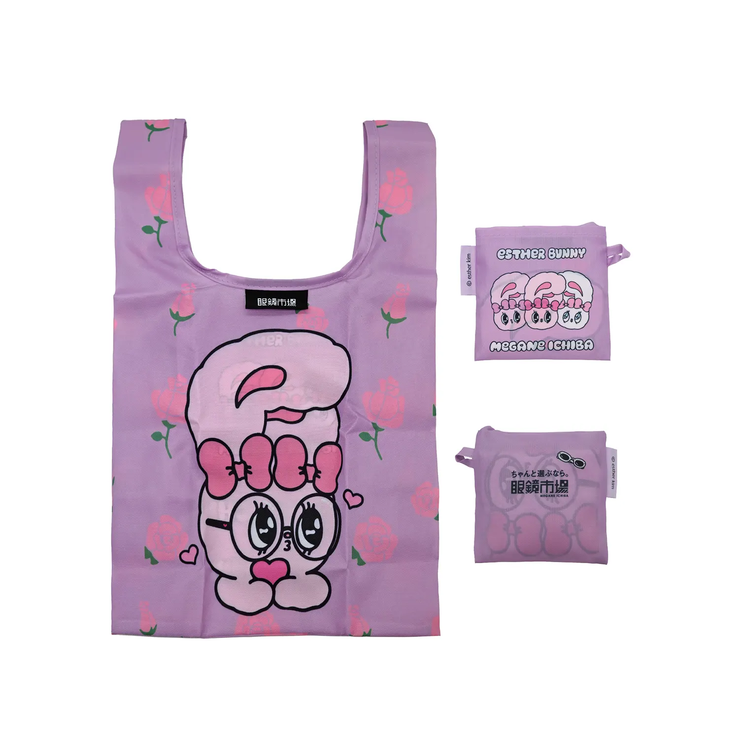 眼鏡市場背心收納袋 - 圖2