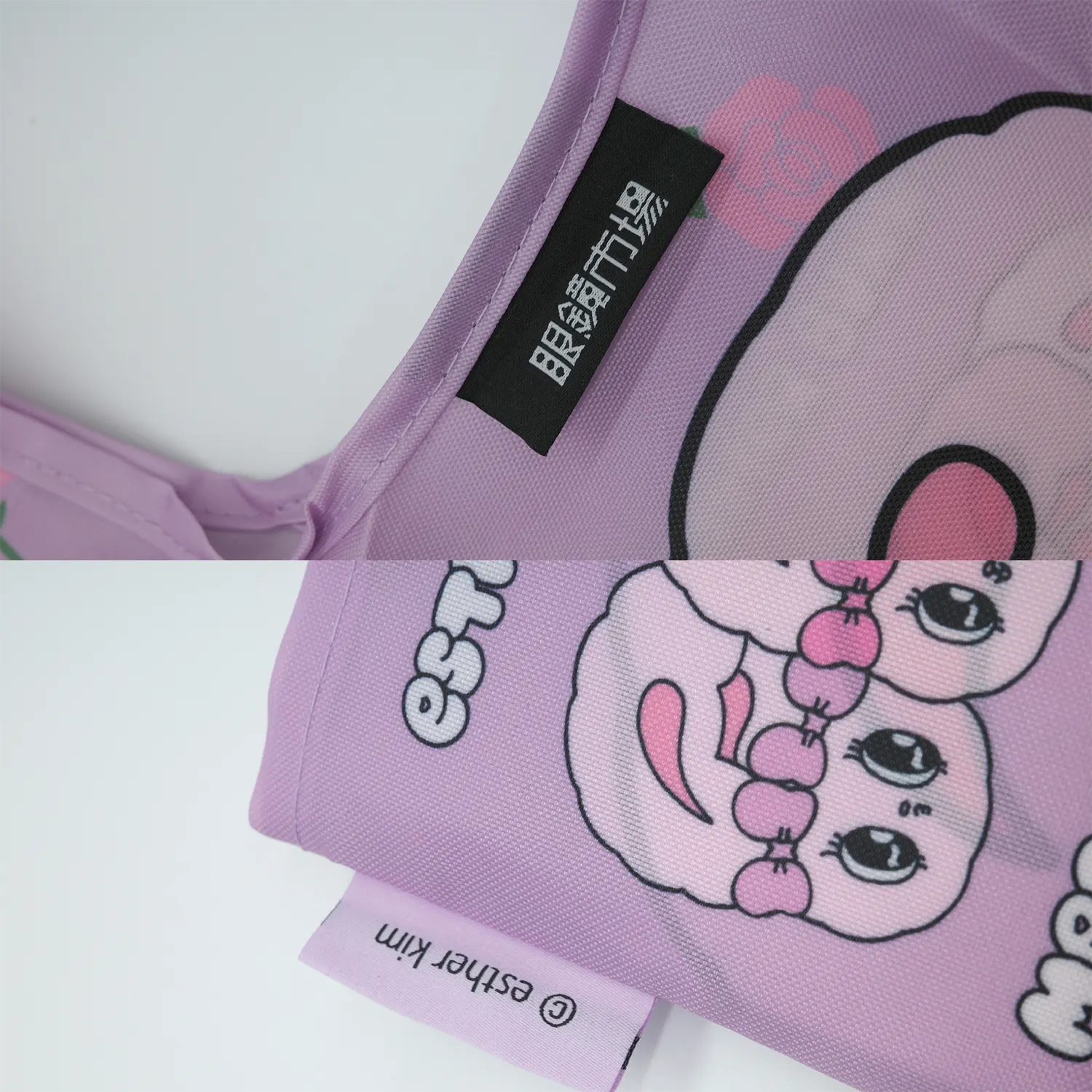 眼鏡市場背心收納袋 - 圖3