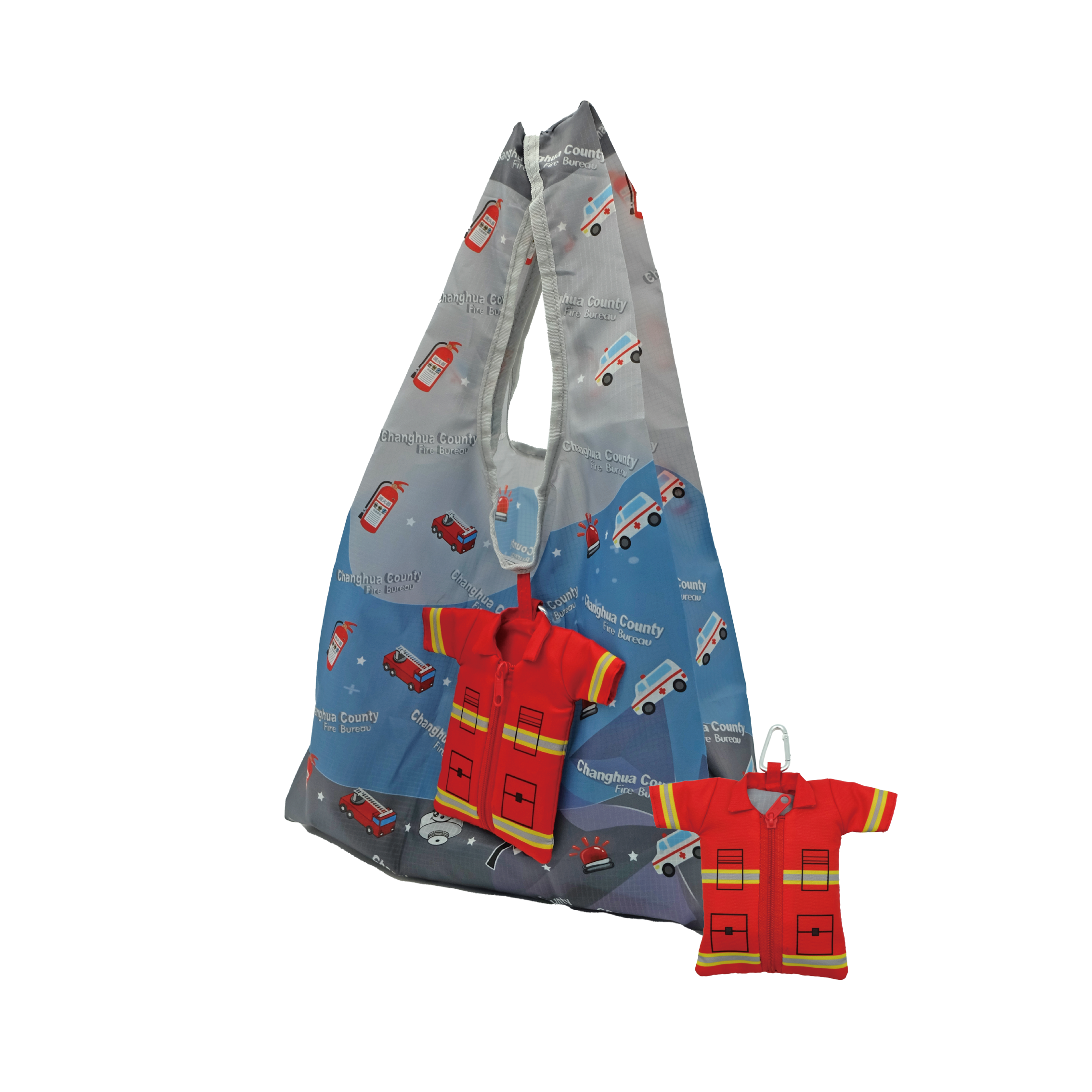 彰化縣消防局衣服造型收納袋