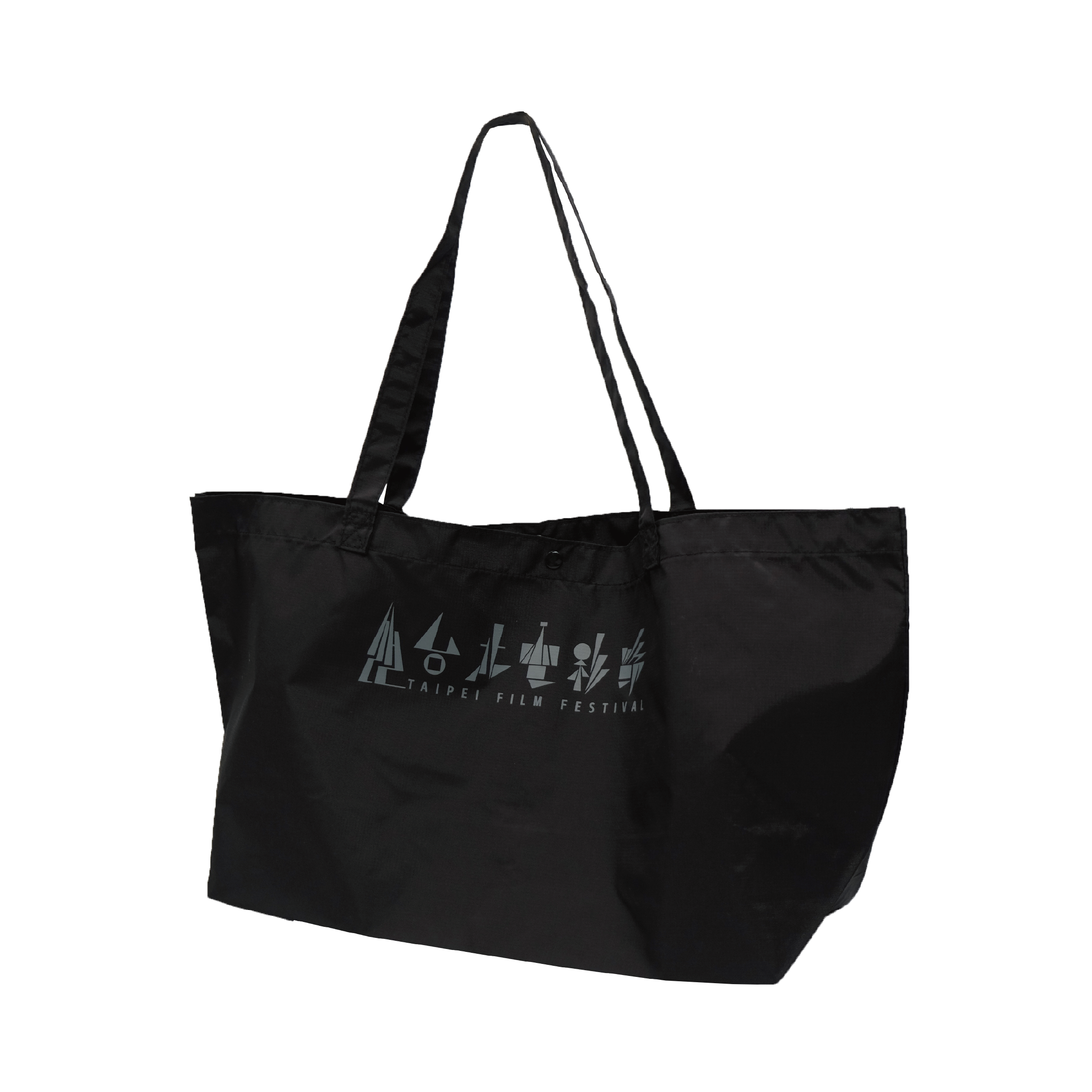 台北電影節尼龍袋