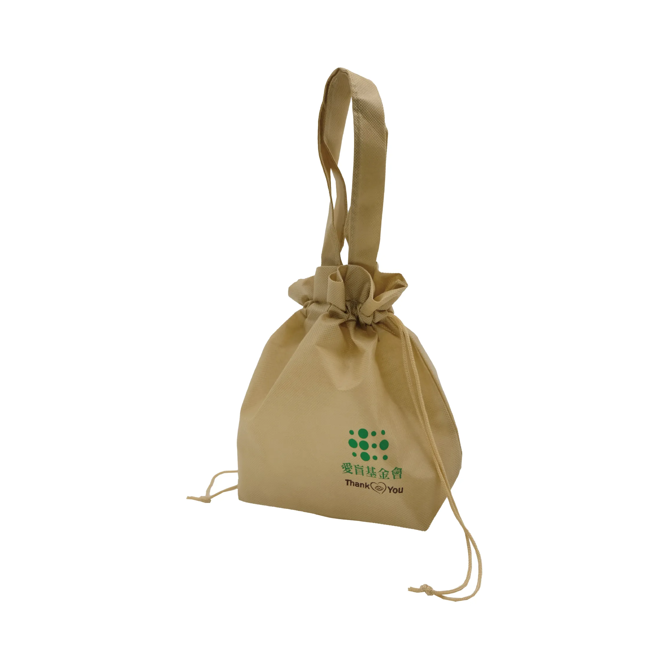 愛盲手提束口袋 - 圖2