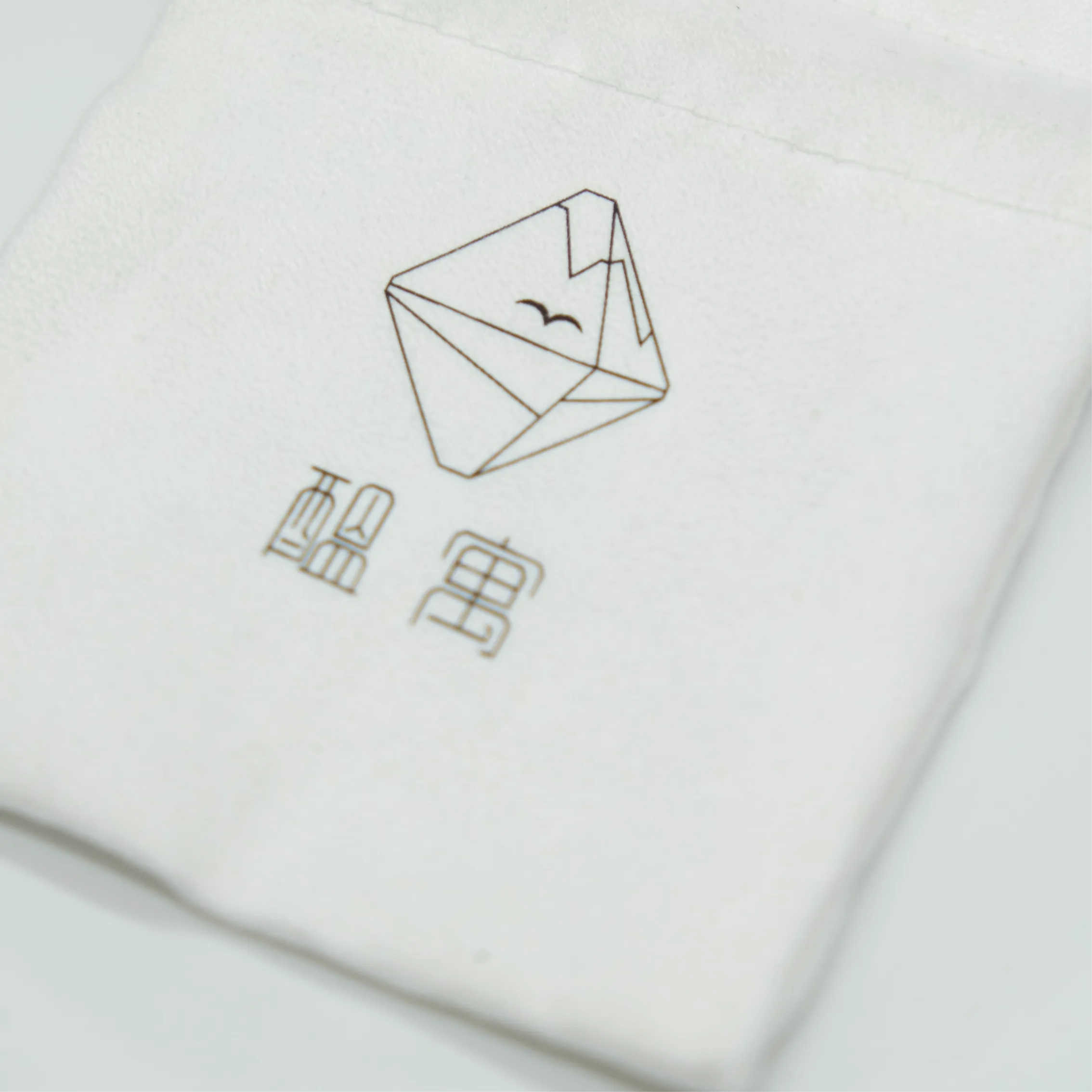 醞寓絨布束口袋 - 圖2