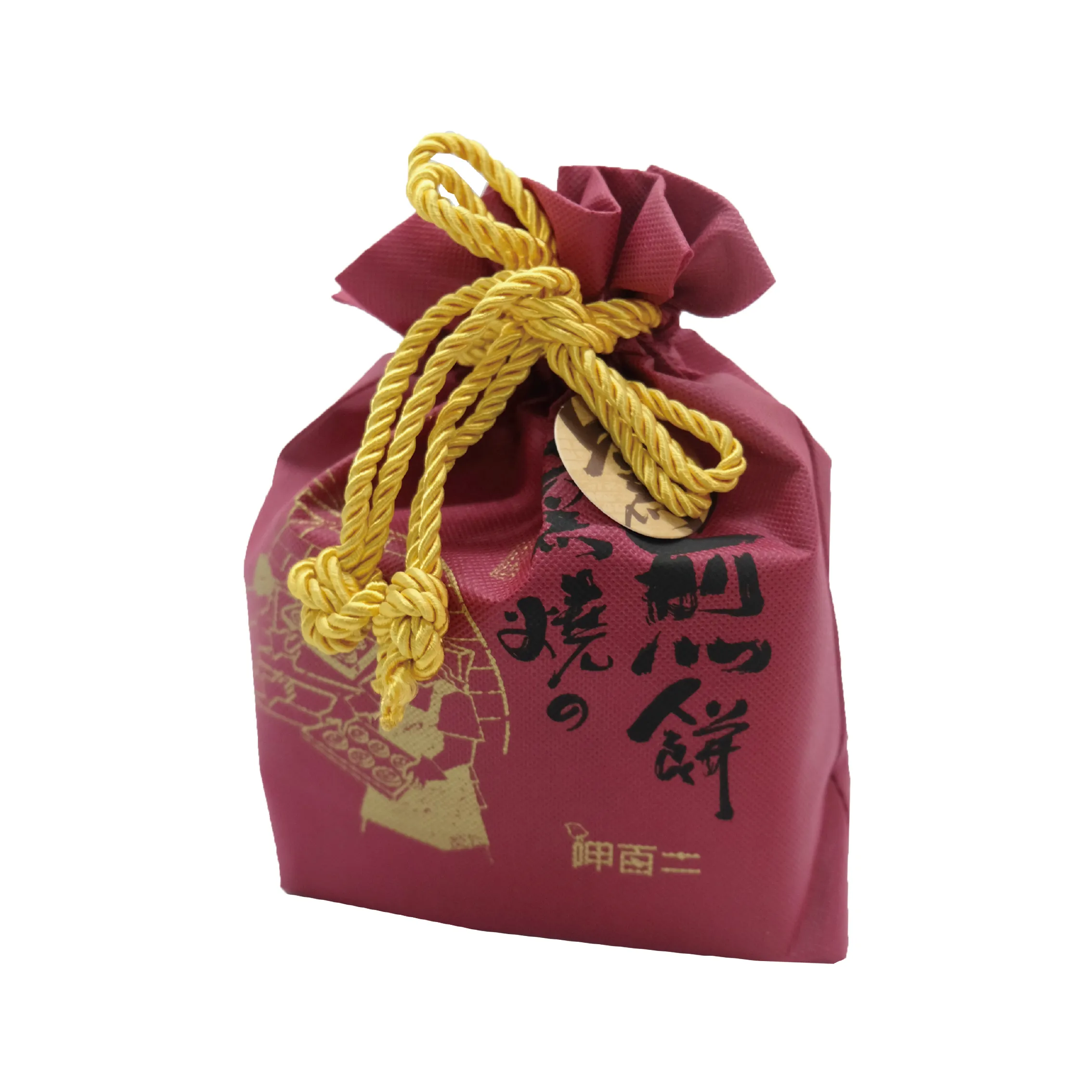 呷百二束口袋 - 圖3