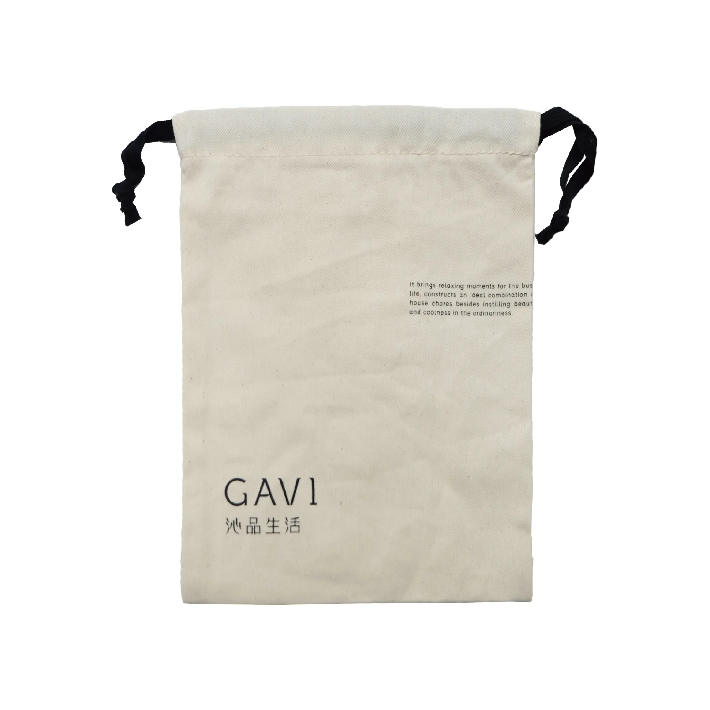 奇聖束口袋 - 圖2