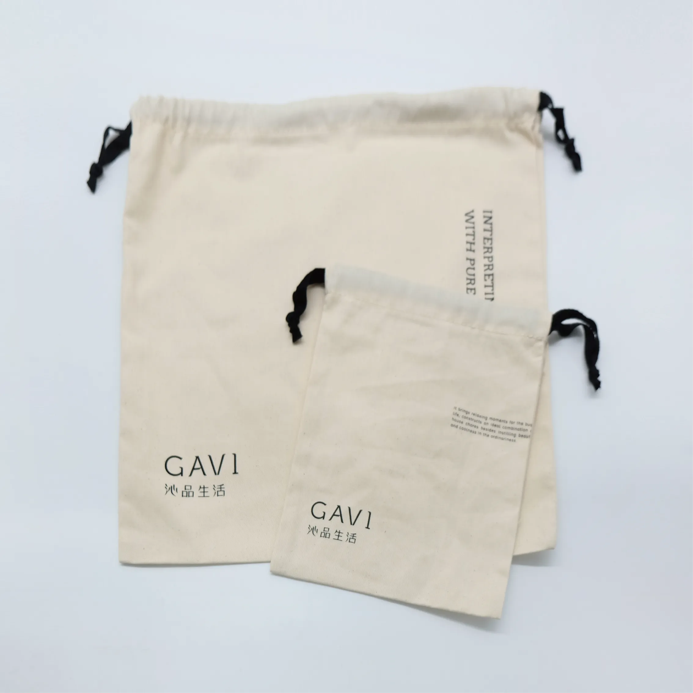 奇聖束口袋 - 圖3