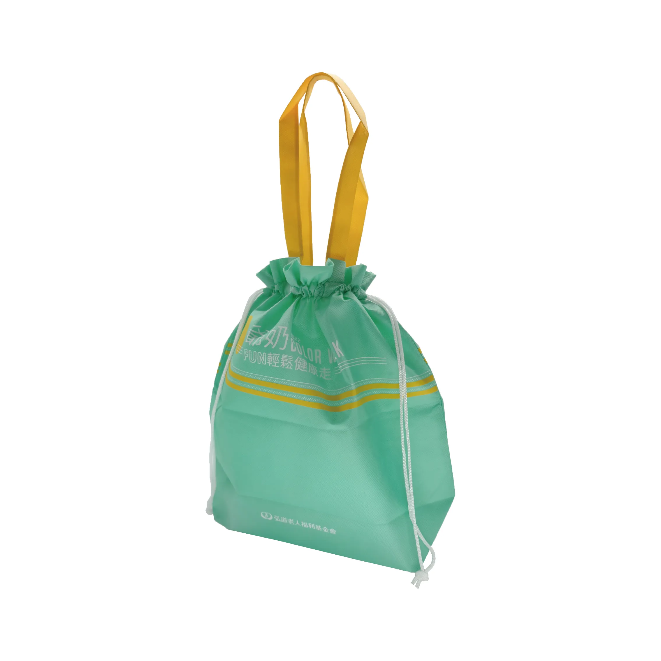 弘道老人基金會手提束口袋 - 圖2