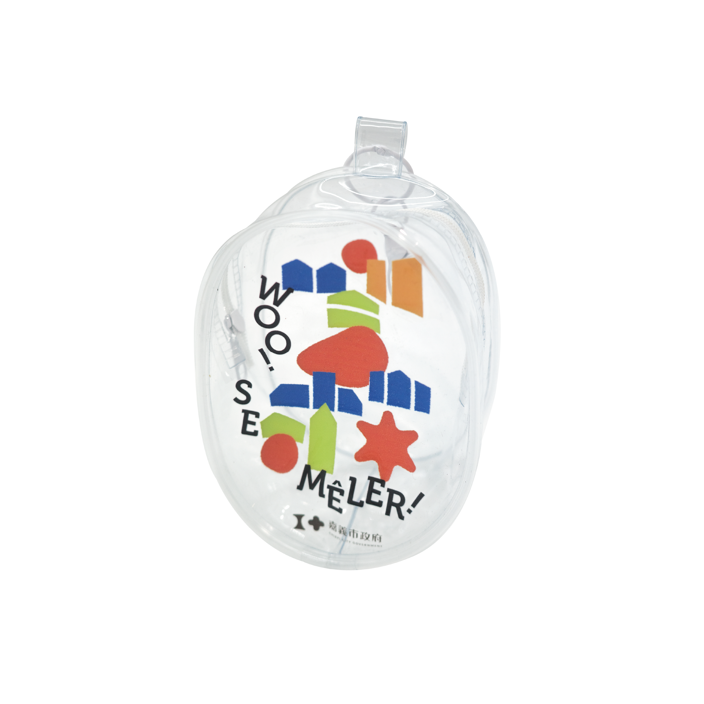 嘉義市政府PVC包