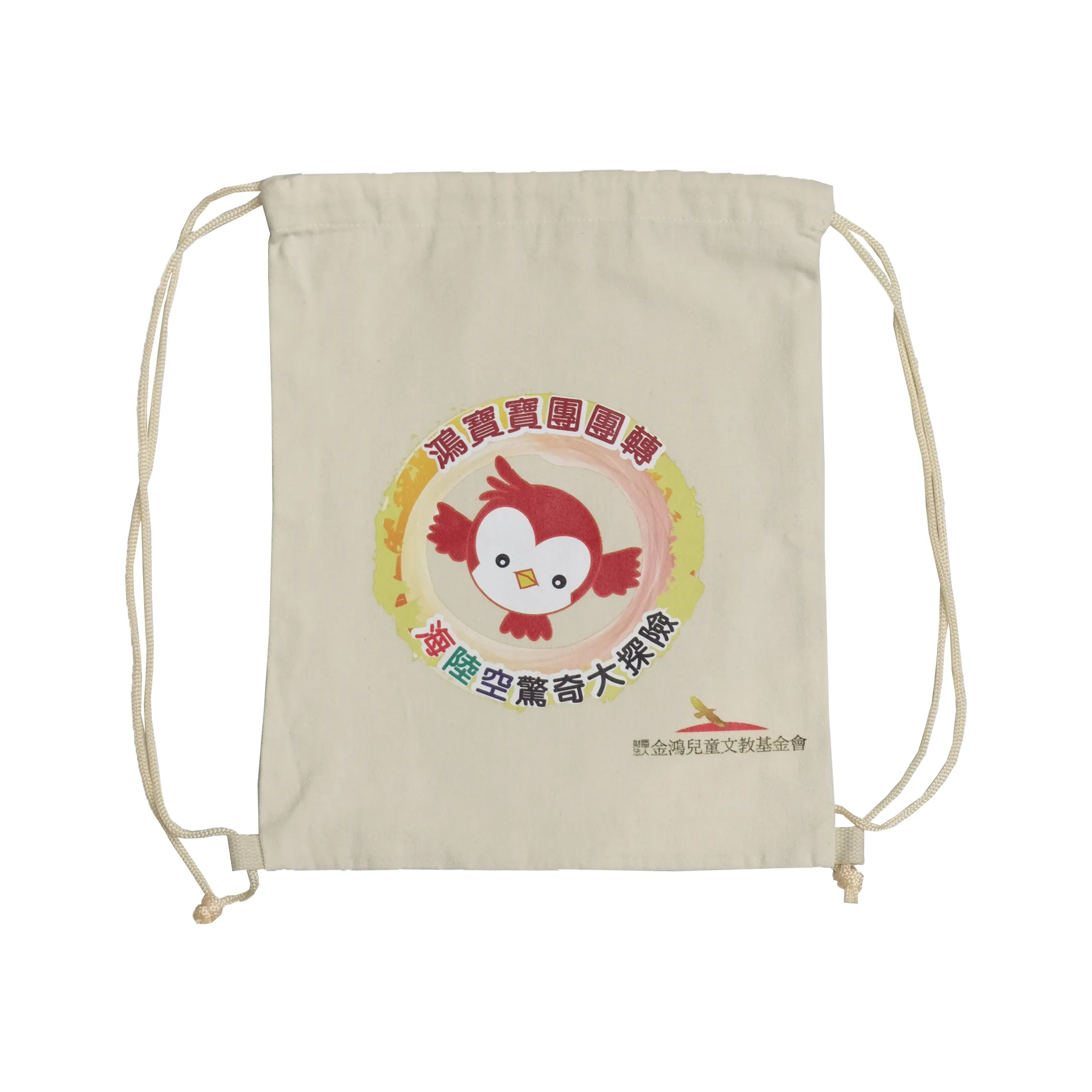 金鴻兒童文教束口後背包