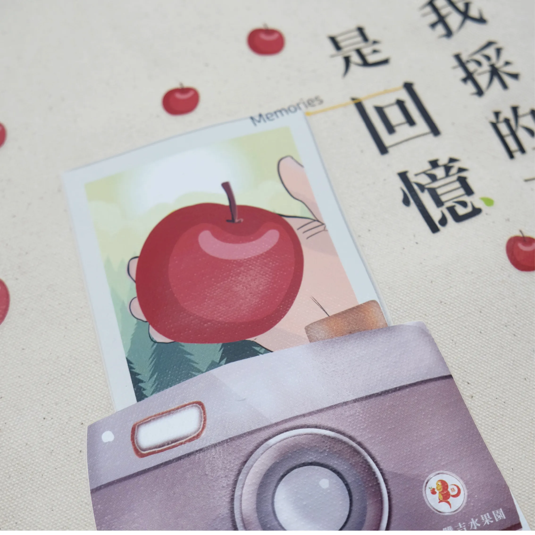 雙吉水果園束口後背包 - 圖2