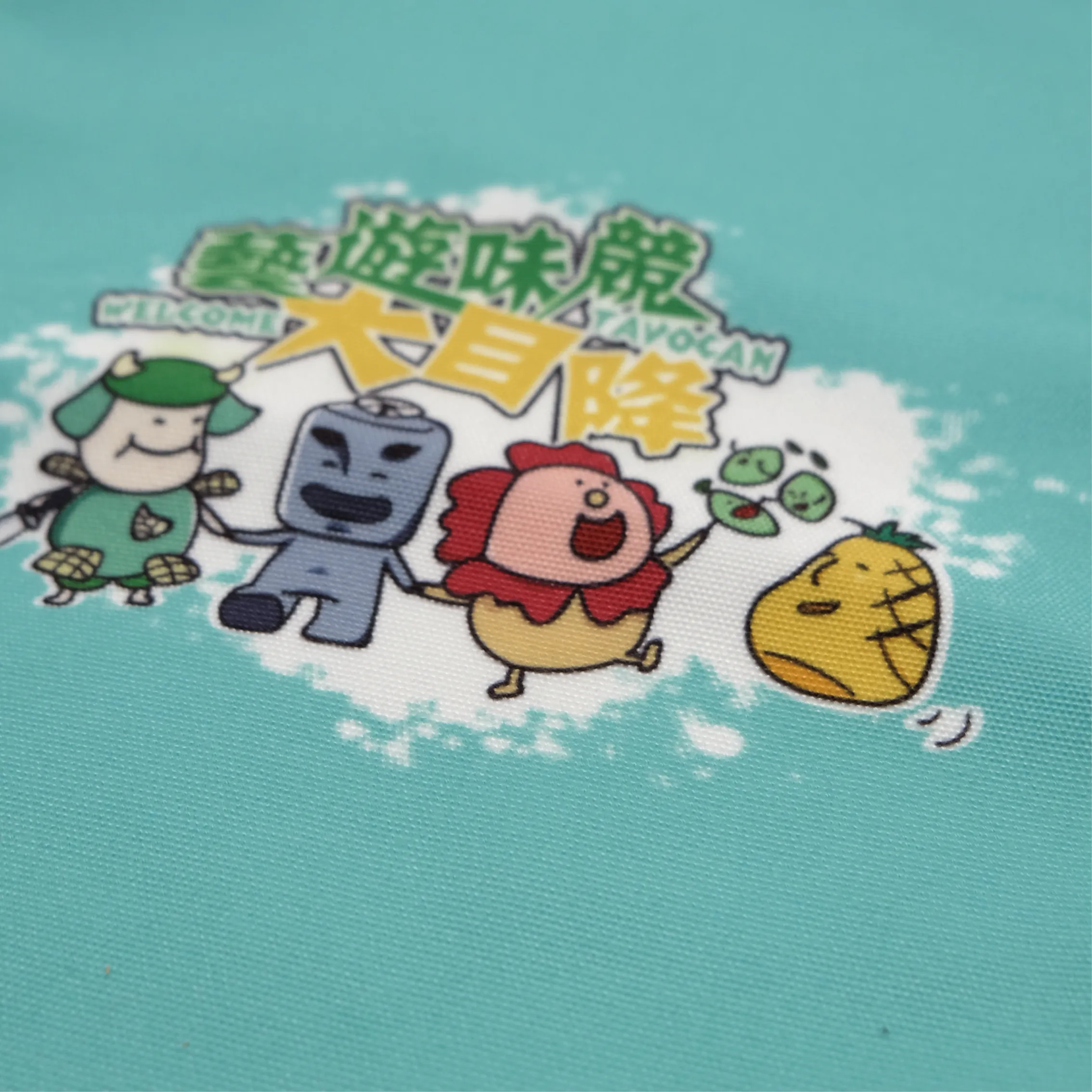 大目降嘉年華束口後背包 - 圖2