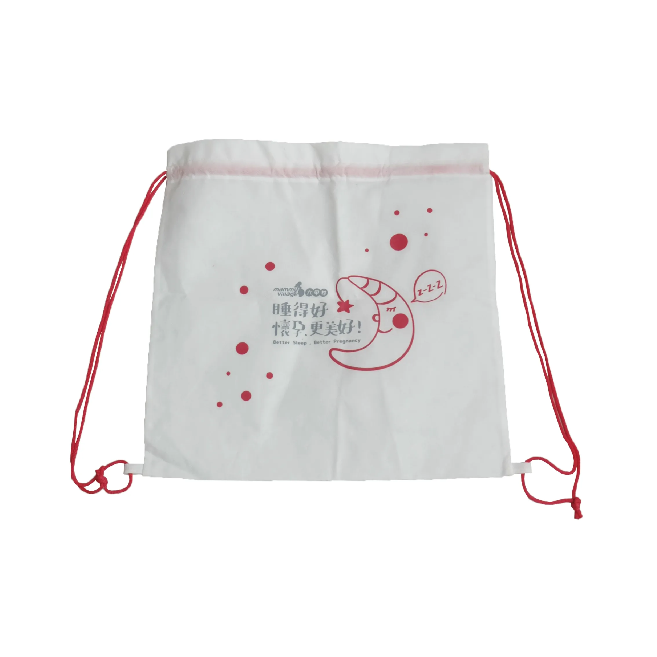 六甲村束口後背包