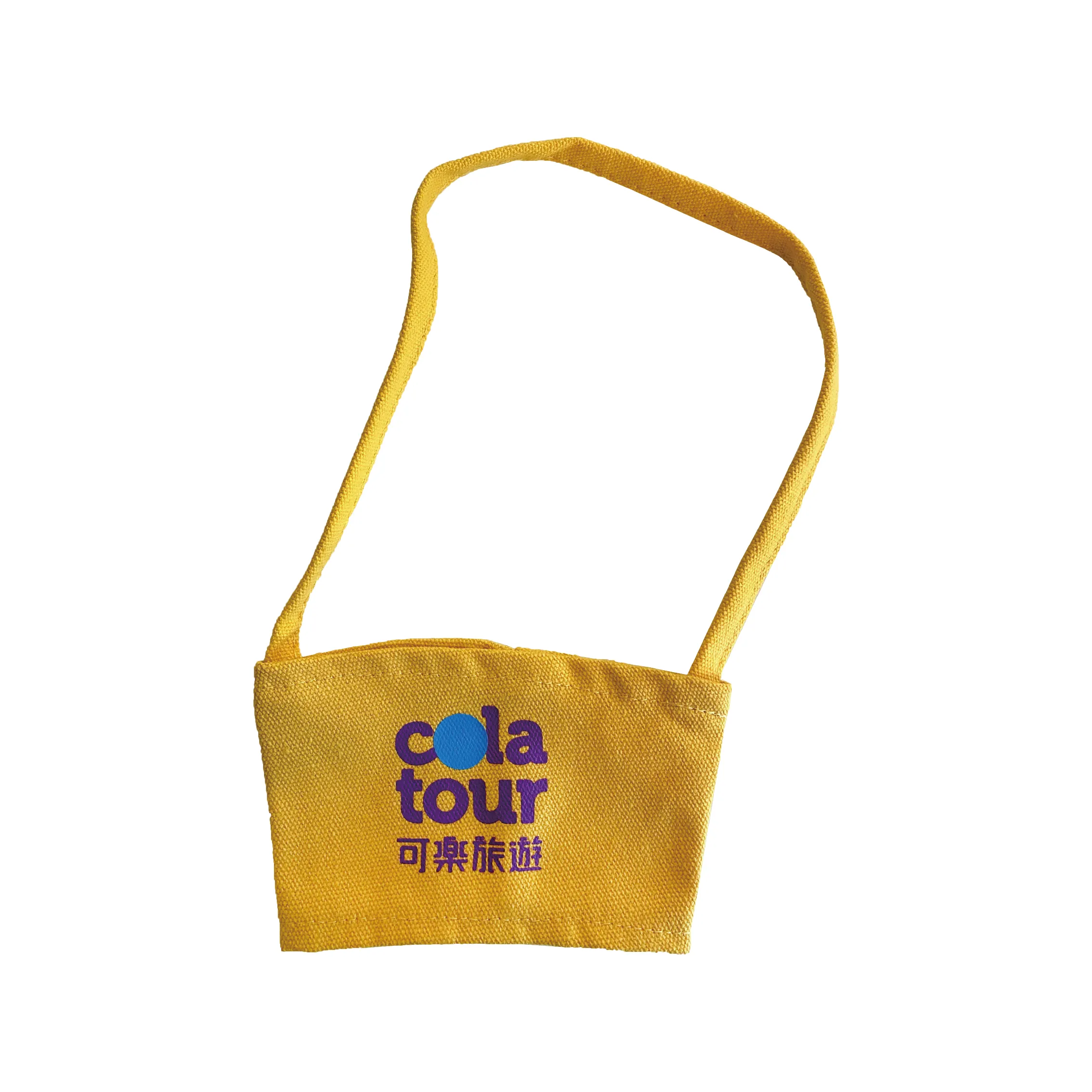 可樂旅遊一杯袋