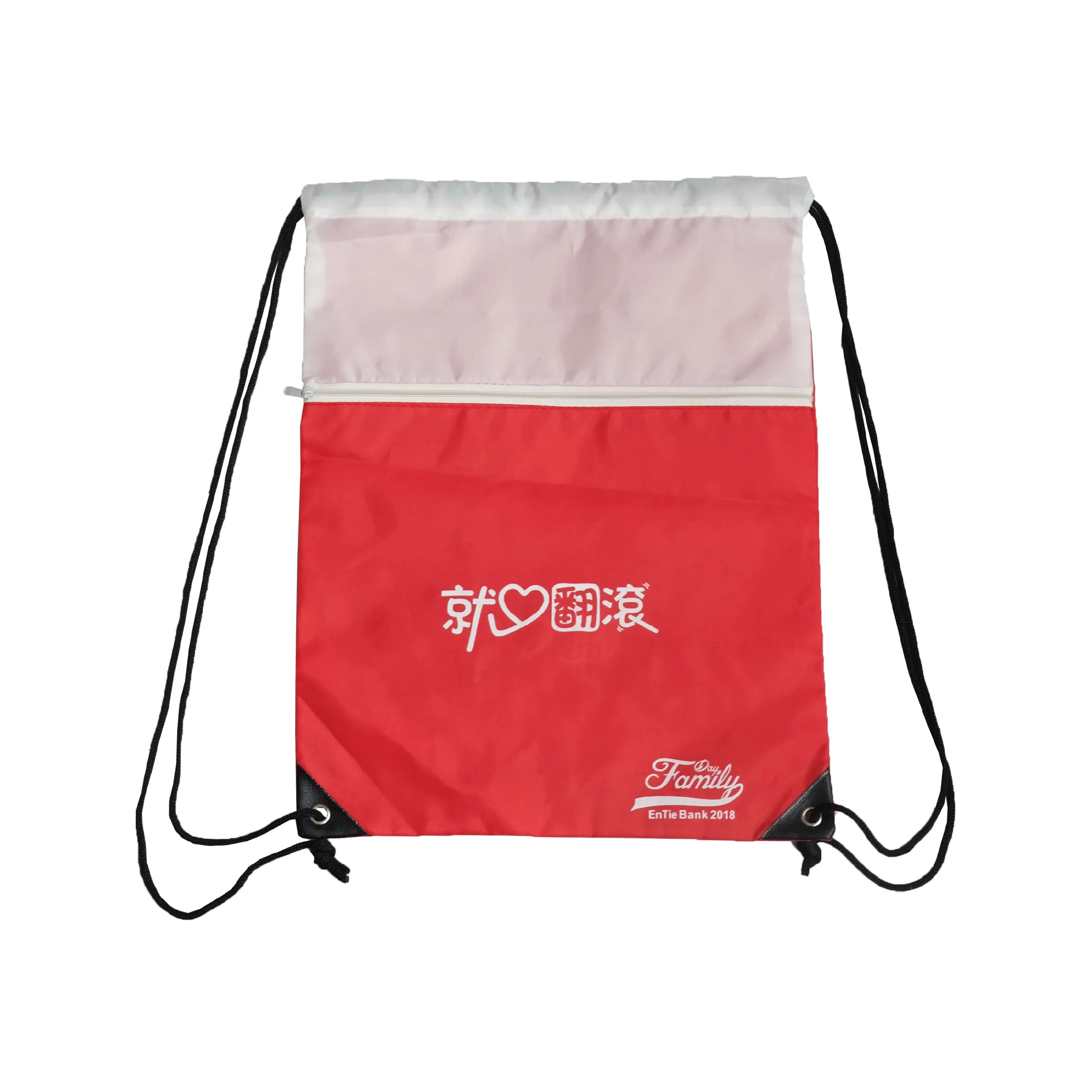 安泰銀行拼接束口後背包