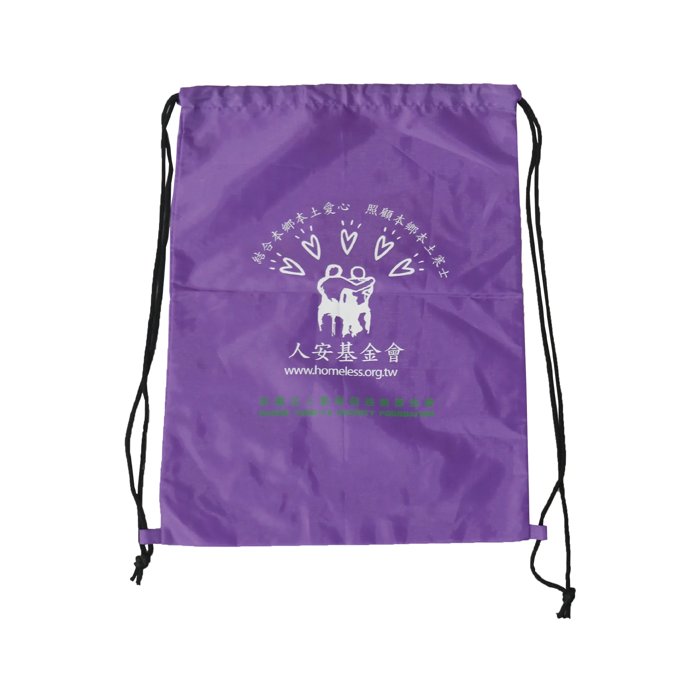 人安基金會束口後背包
