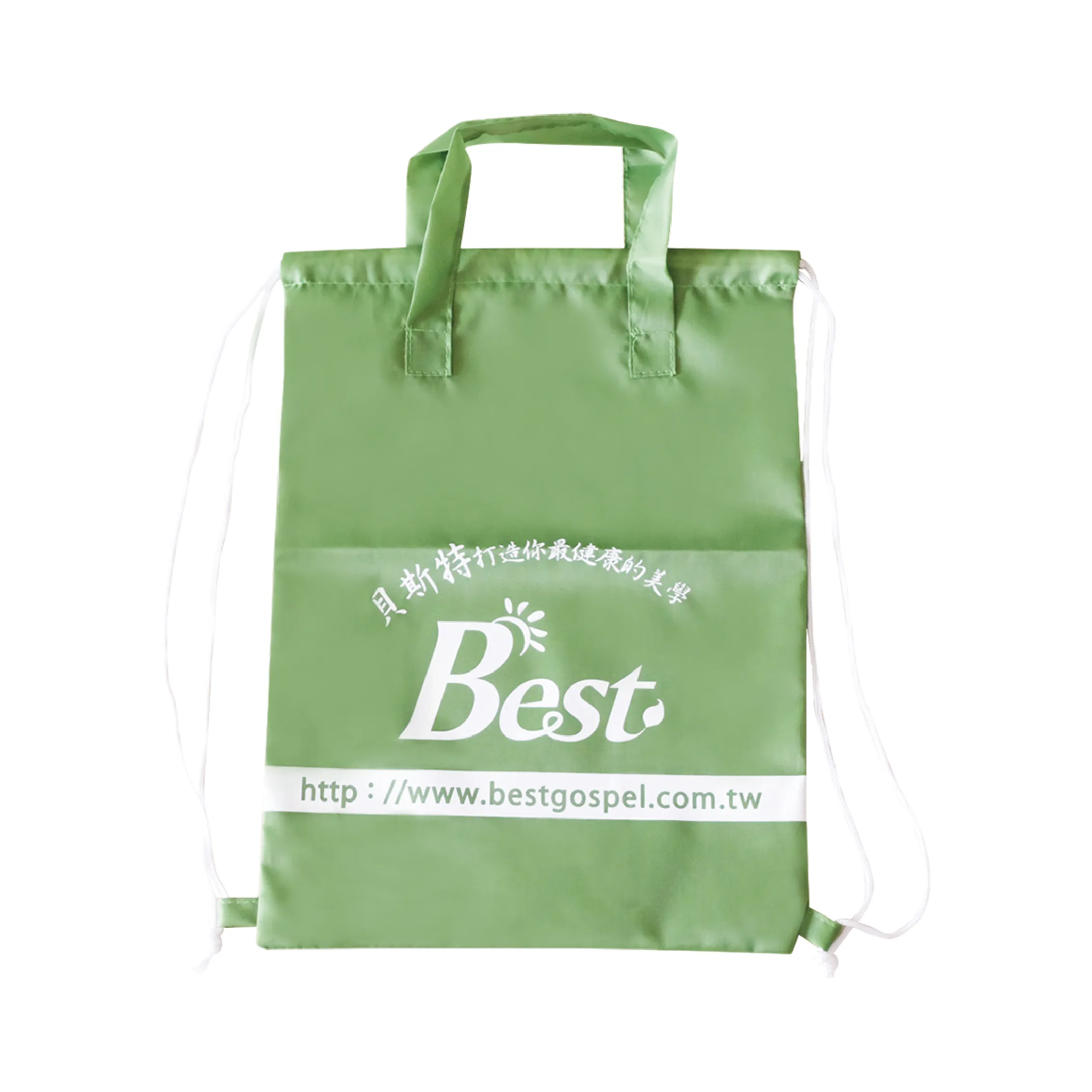 貝斯特有提把束口後背包 - 圖2