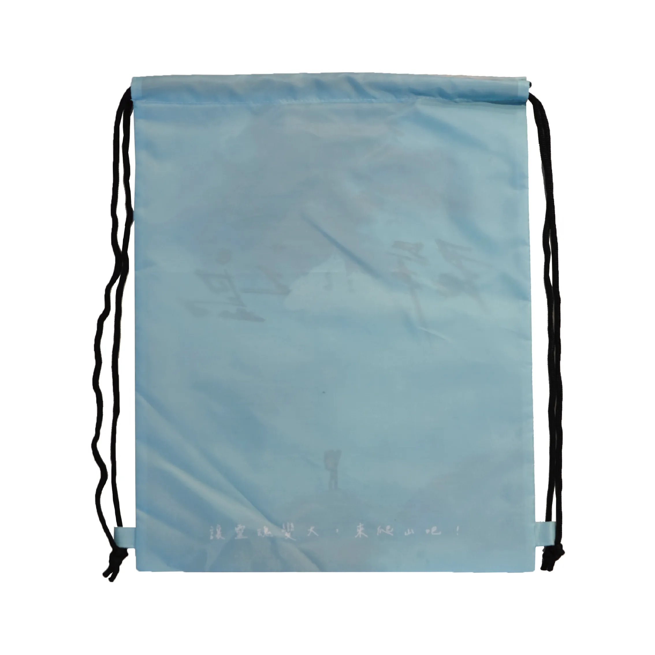 群山之島束口後背包 - 圖2