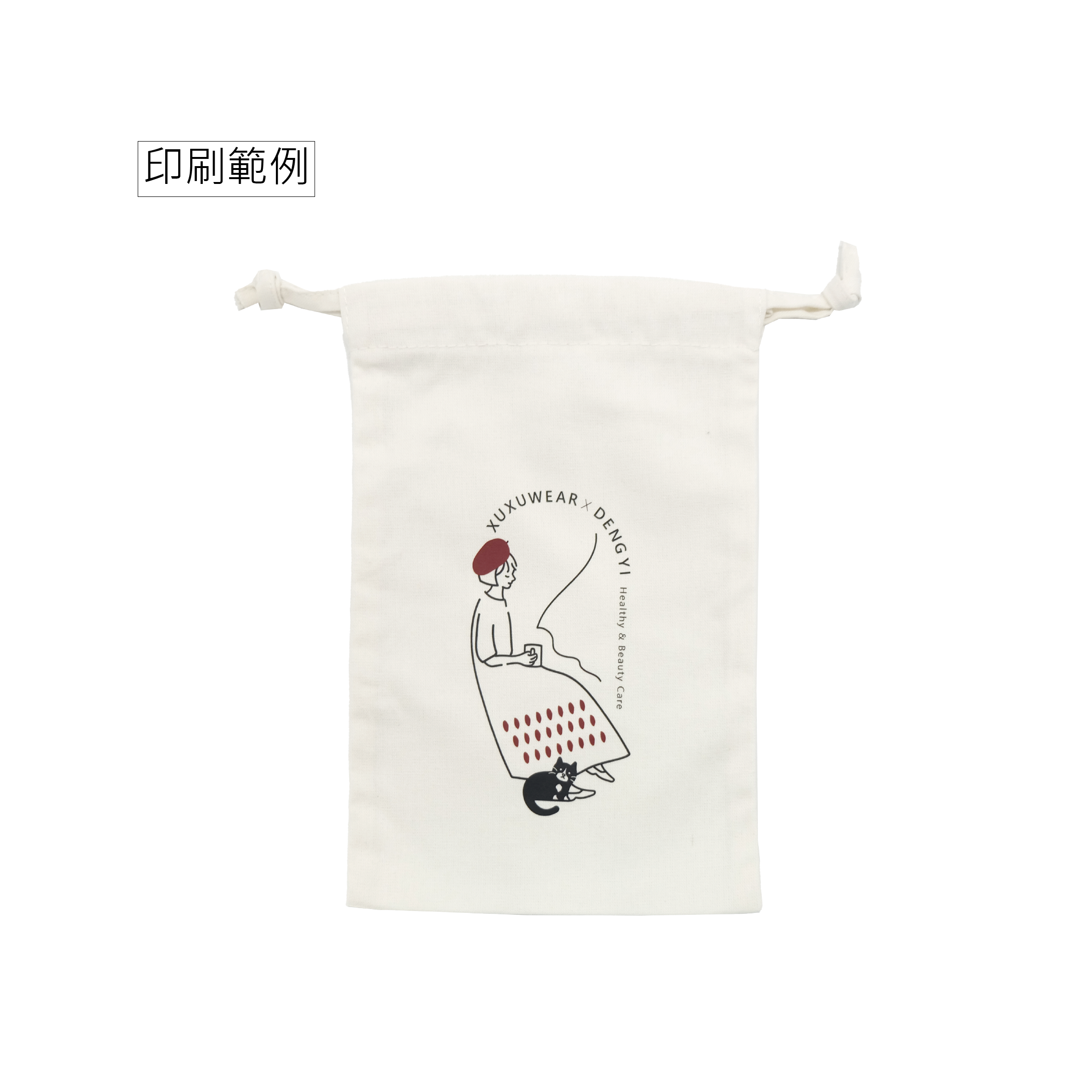 現貨白色束口袋 - 圖3