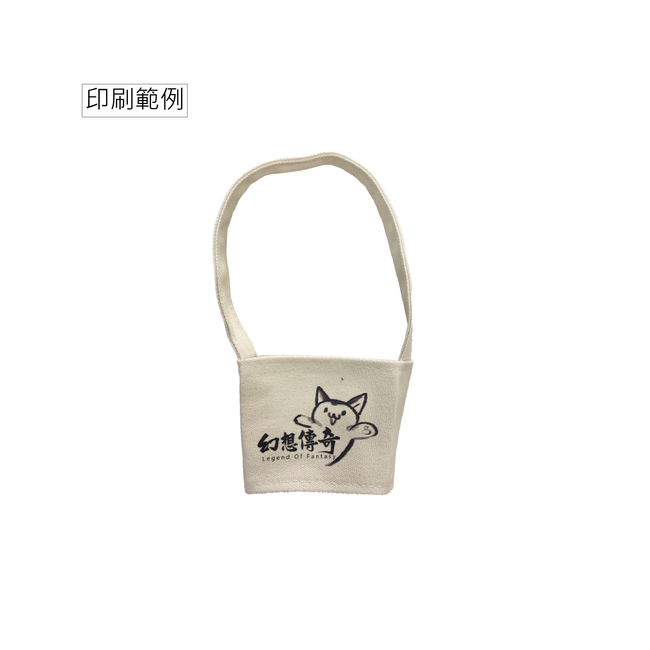 現貨一杯袋(胚布) - 圖2