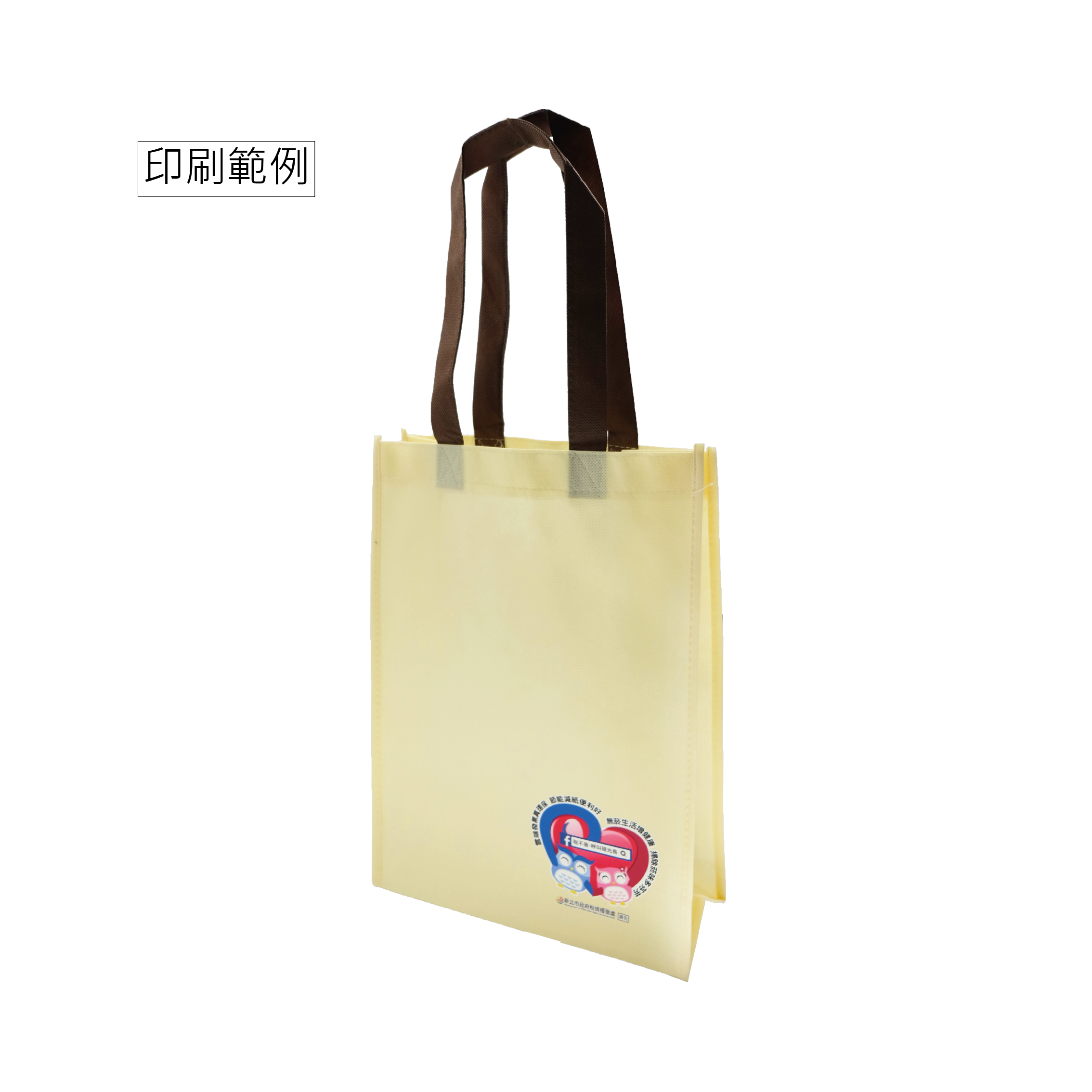 現貨不織布袋(米/直)  - 圖2