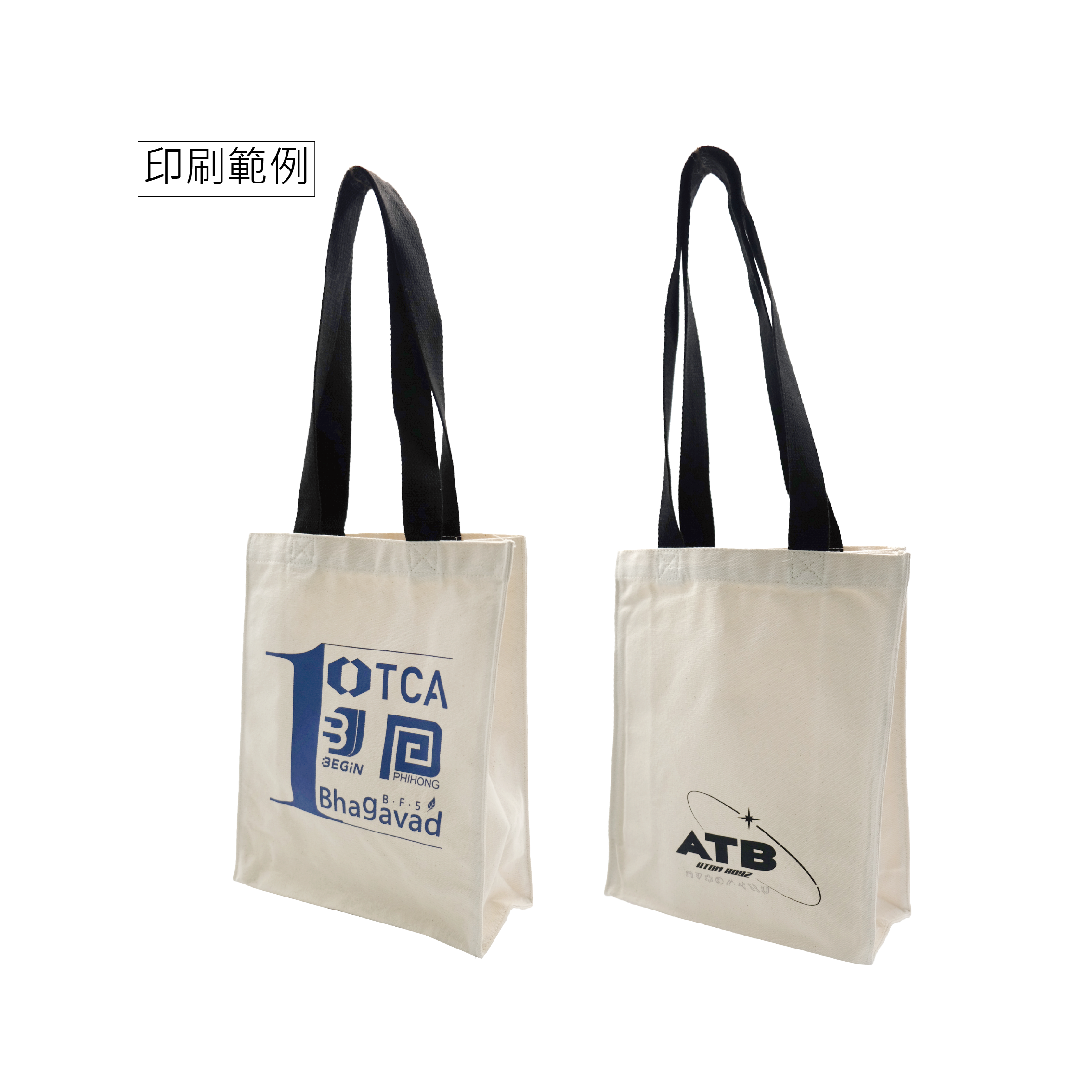 現貨立體壓線袋 - 圖3