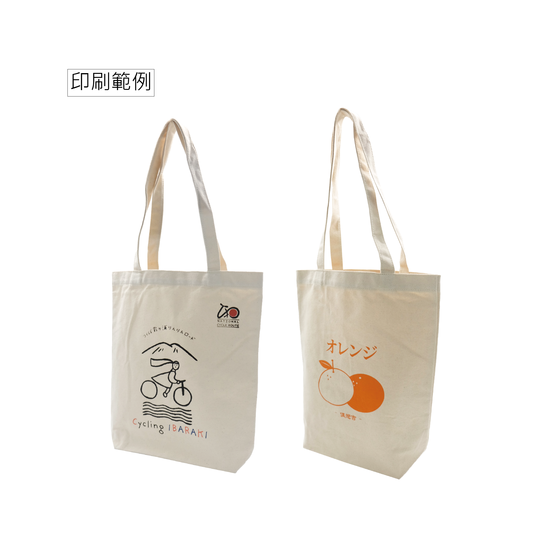 現貨T型袋 - 圖3