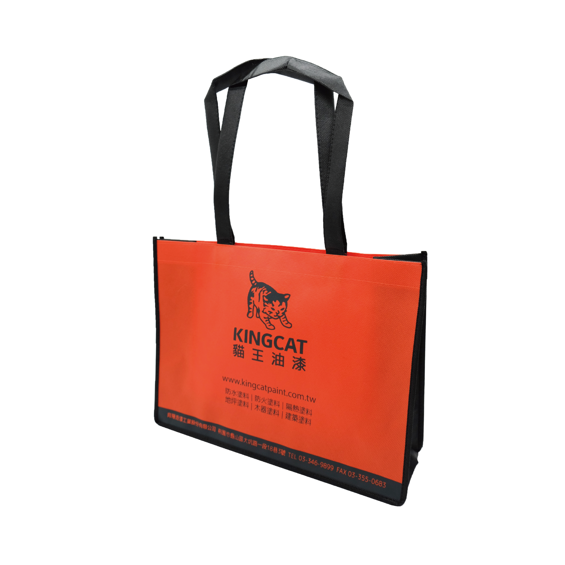 貓王油漆不織布袋