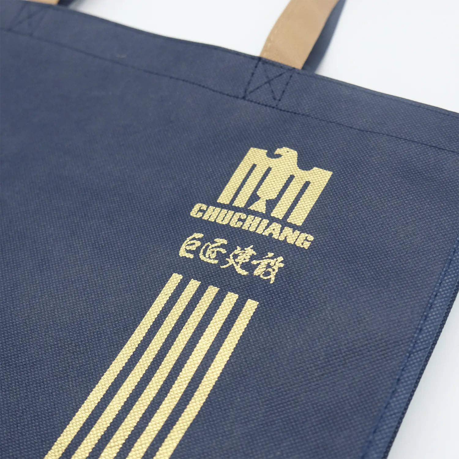 巨匠建設不織布袋 - 圖2