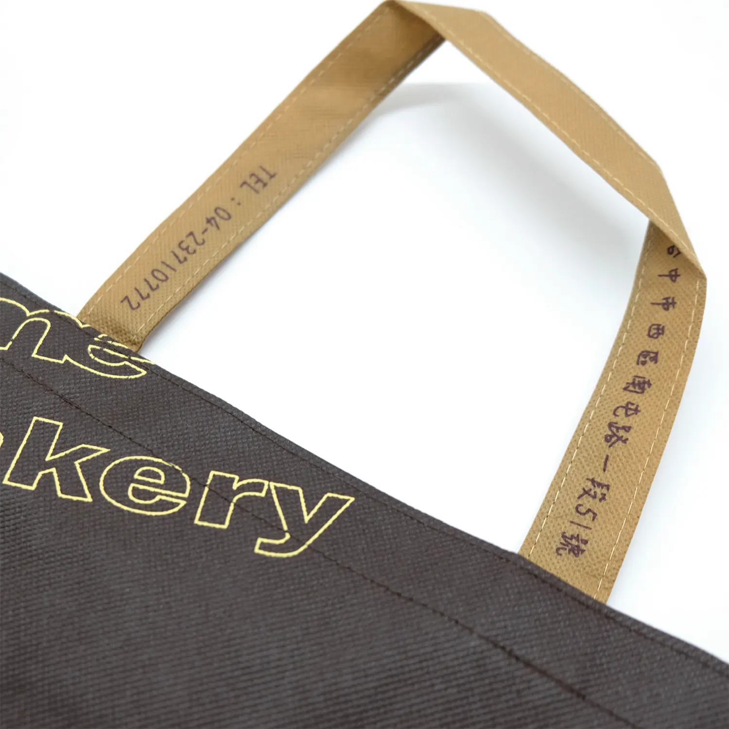 精美不織布袋 - 圖3