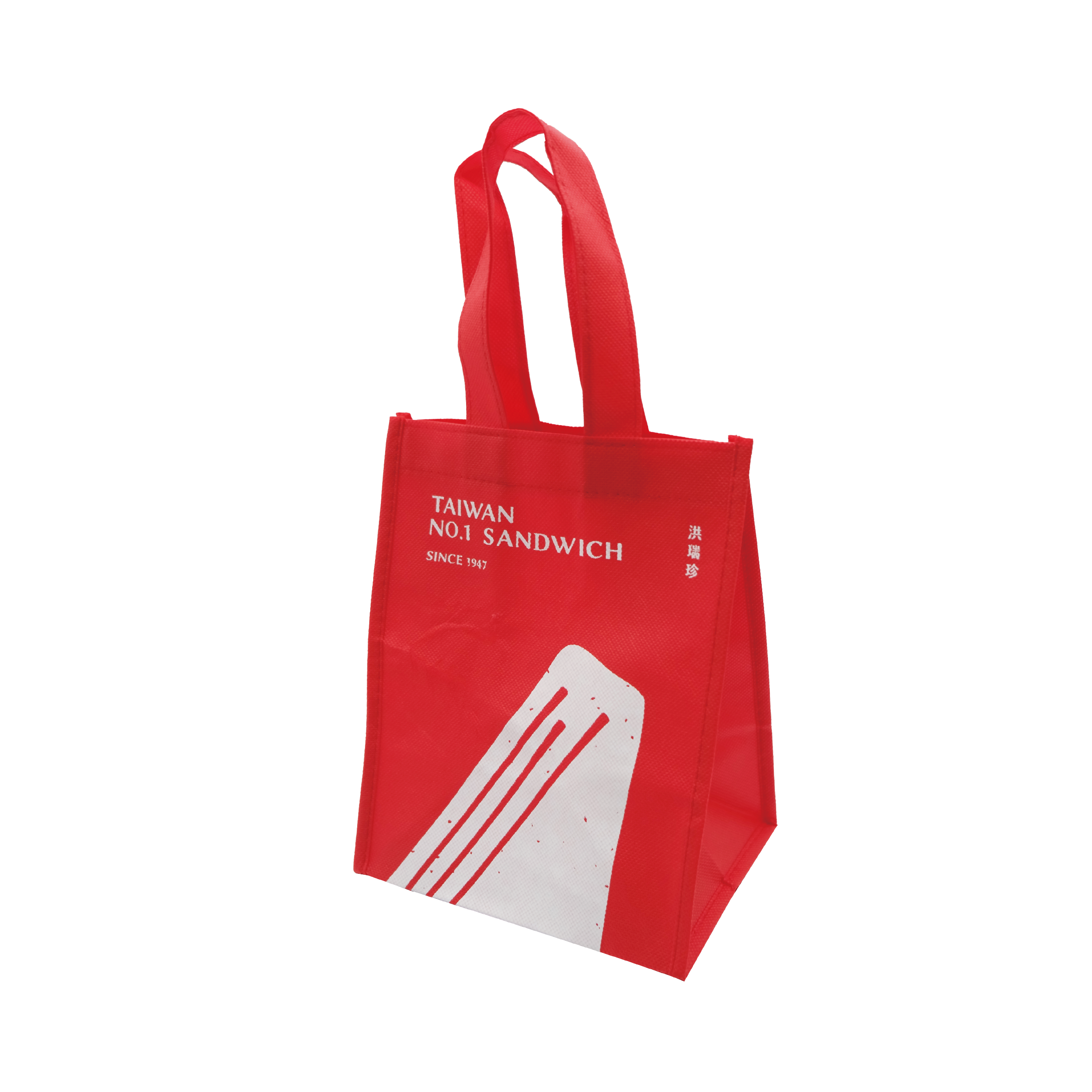 洪瑞珍不織布袋