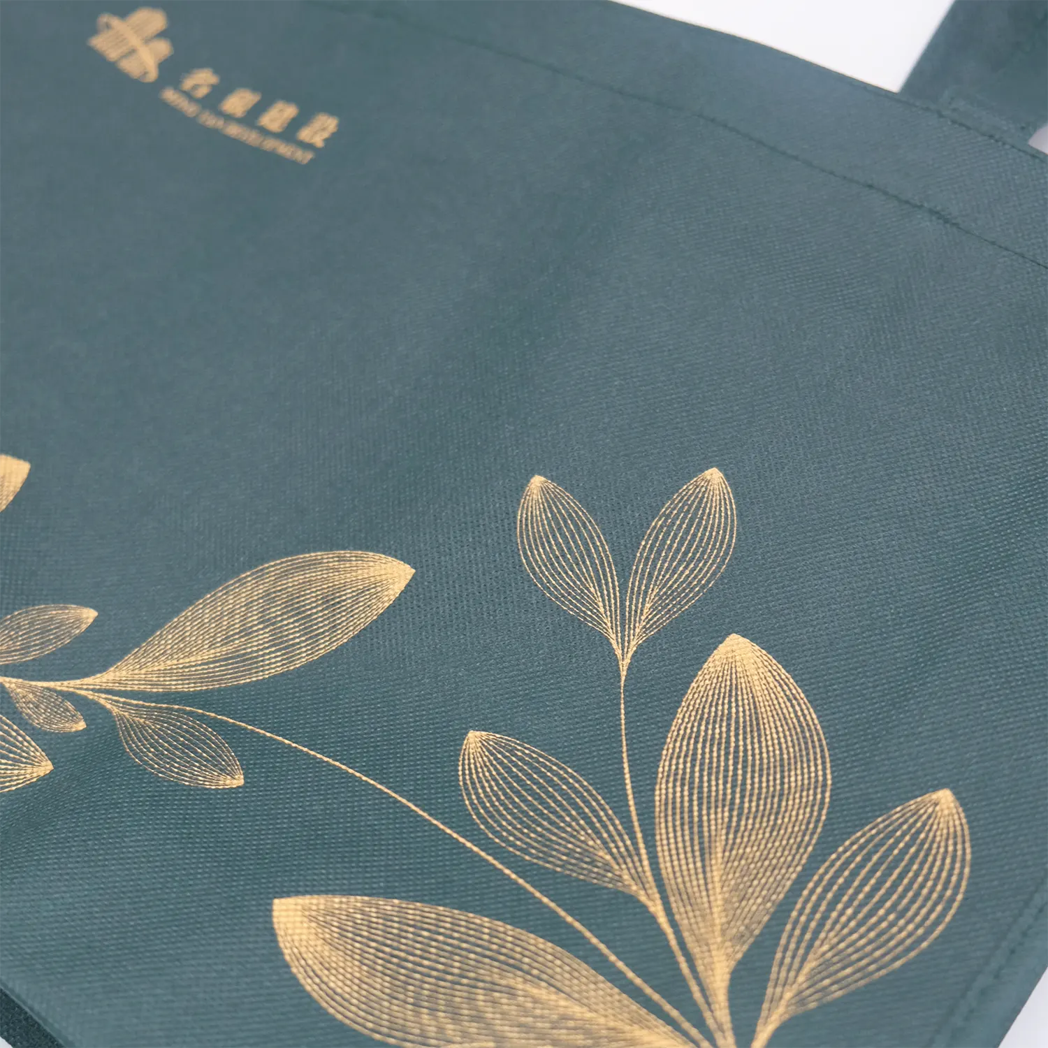 名硯建設不織布袋 - 圖2