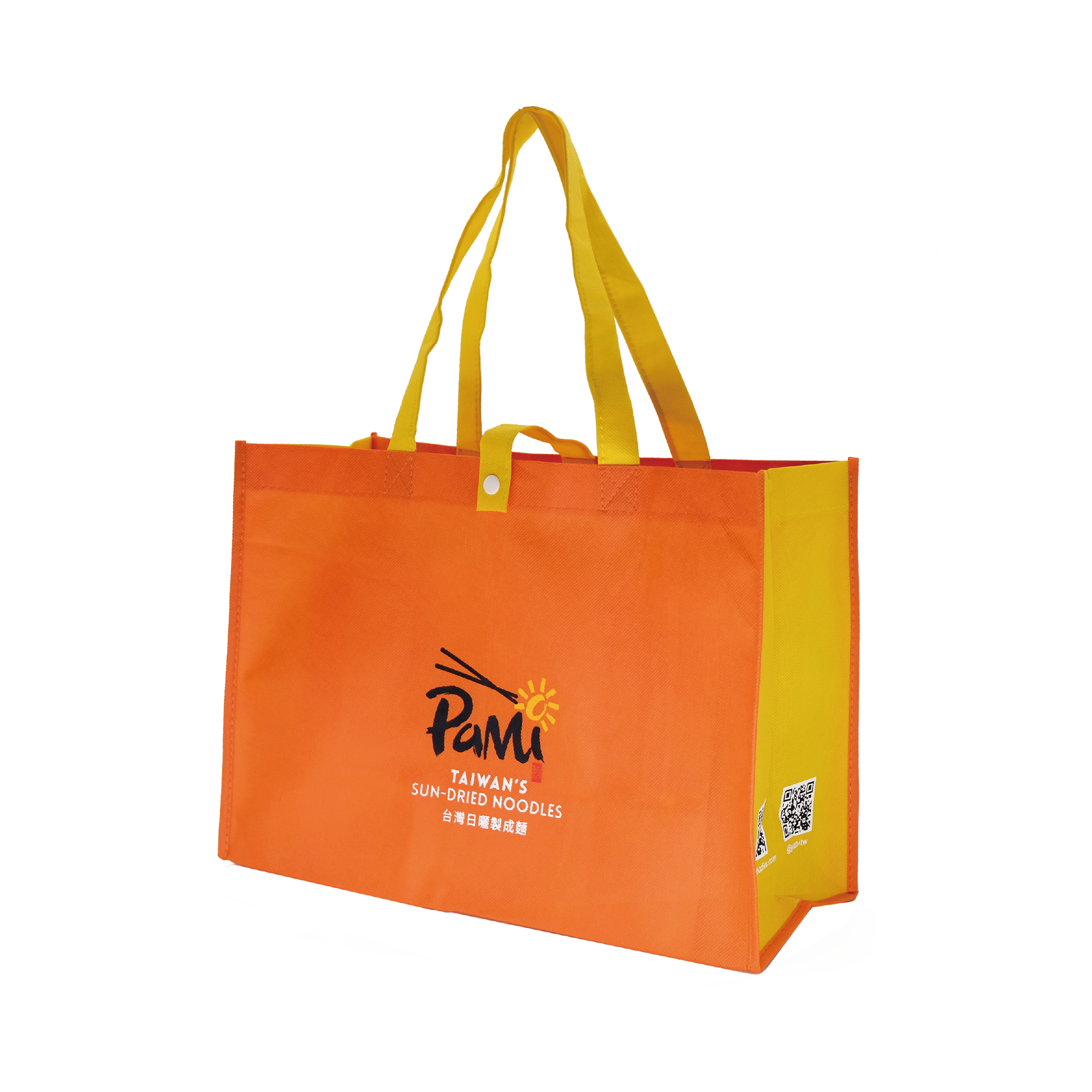 PaMi 曾拌麵不織布袋