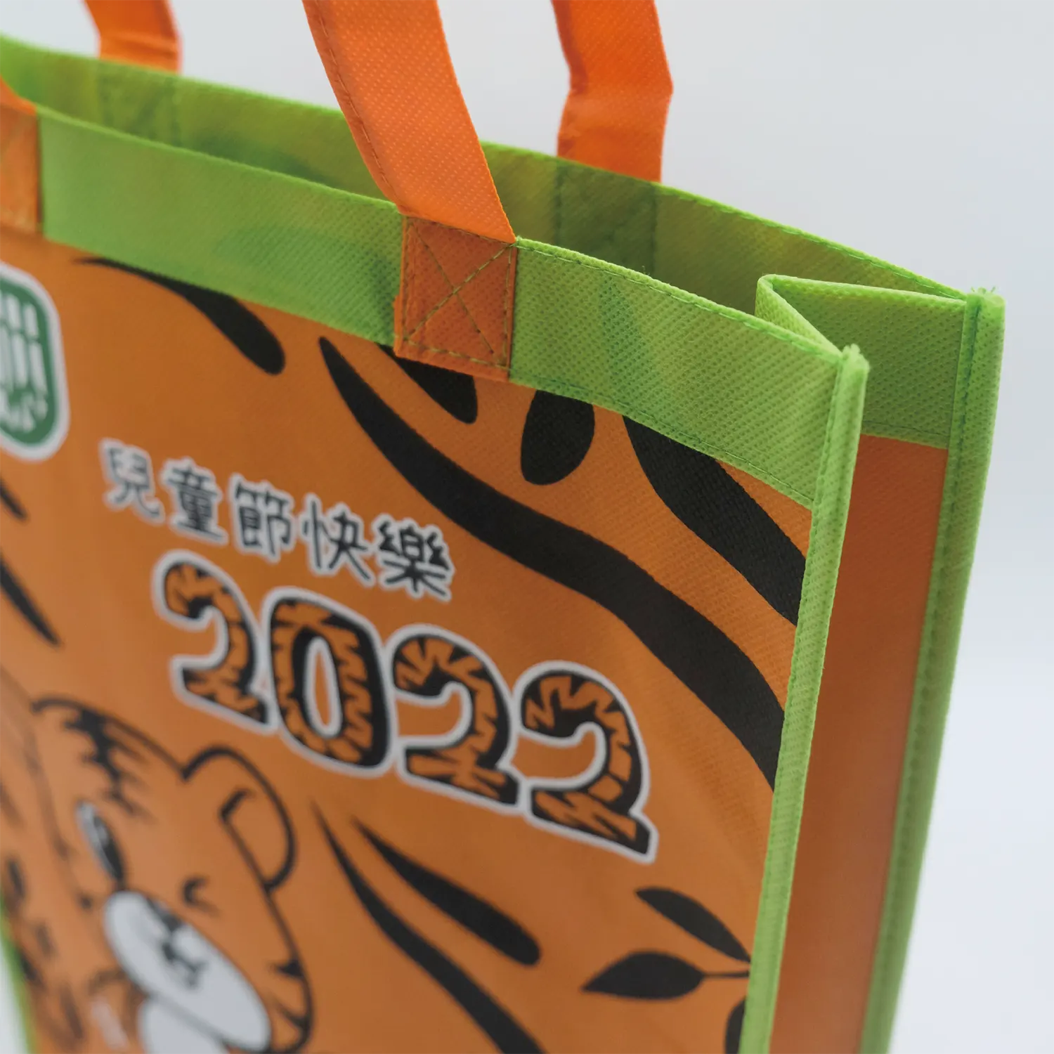 員林國小雙層不織布袋 - 圖2