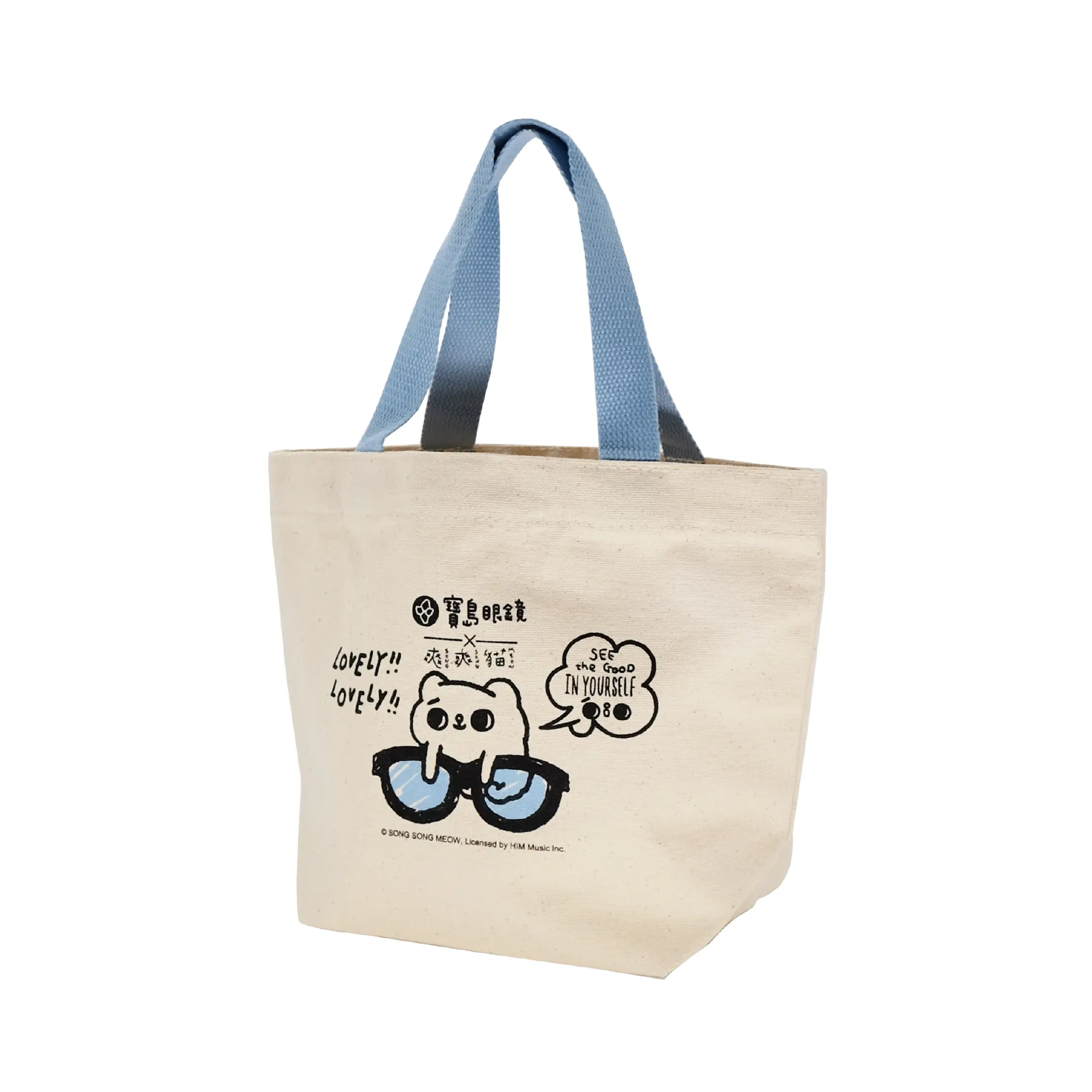 寶島眼鏡帆布袋