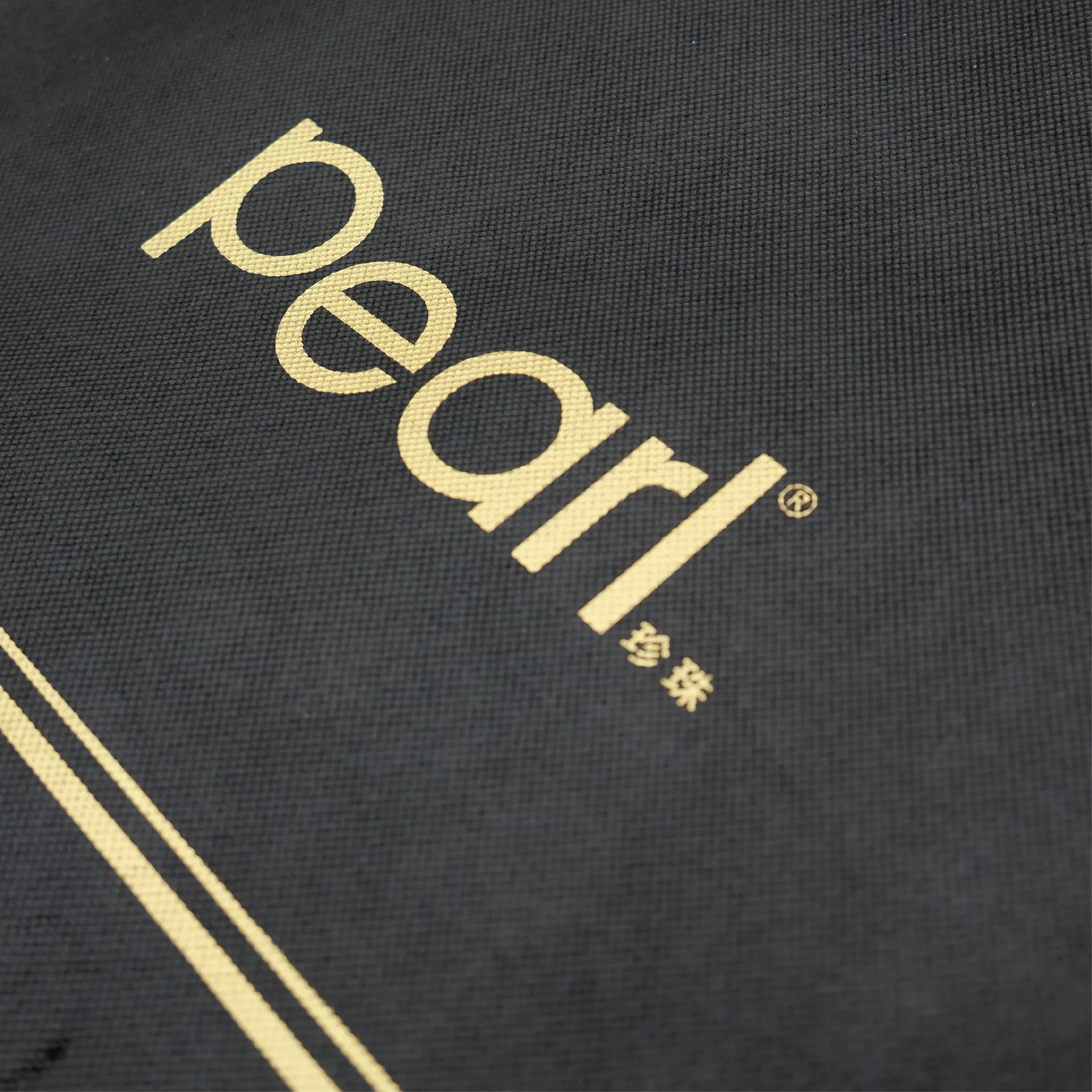 金色印刷不織布袋 - 圖2