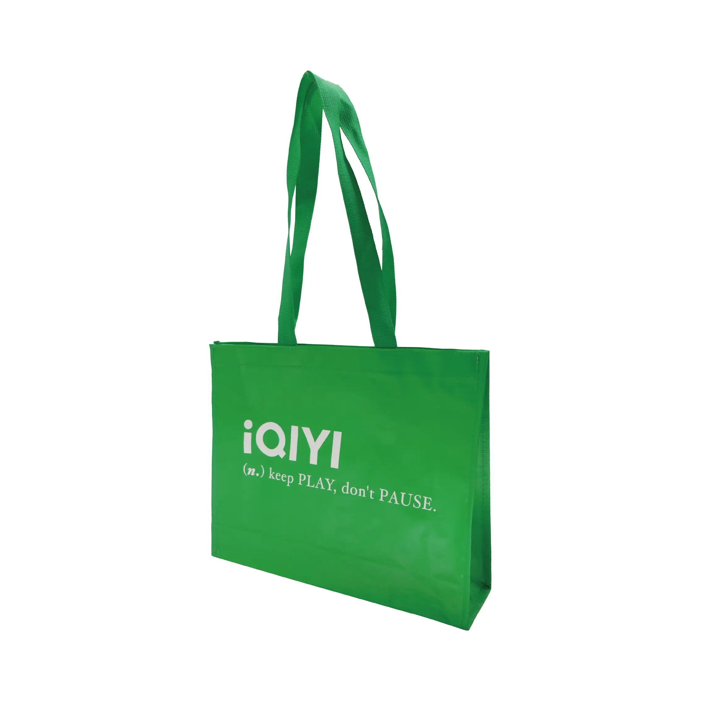 愛奇藝編織覆膜袋 - 圖2