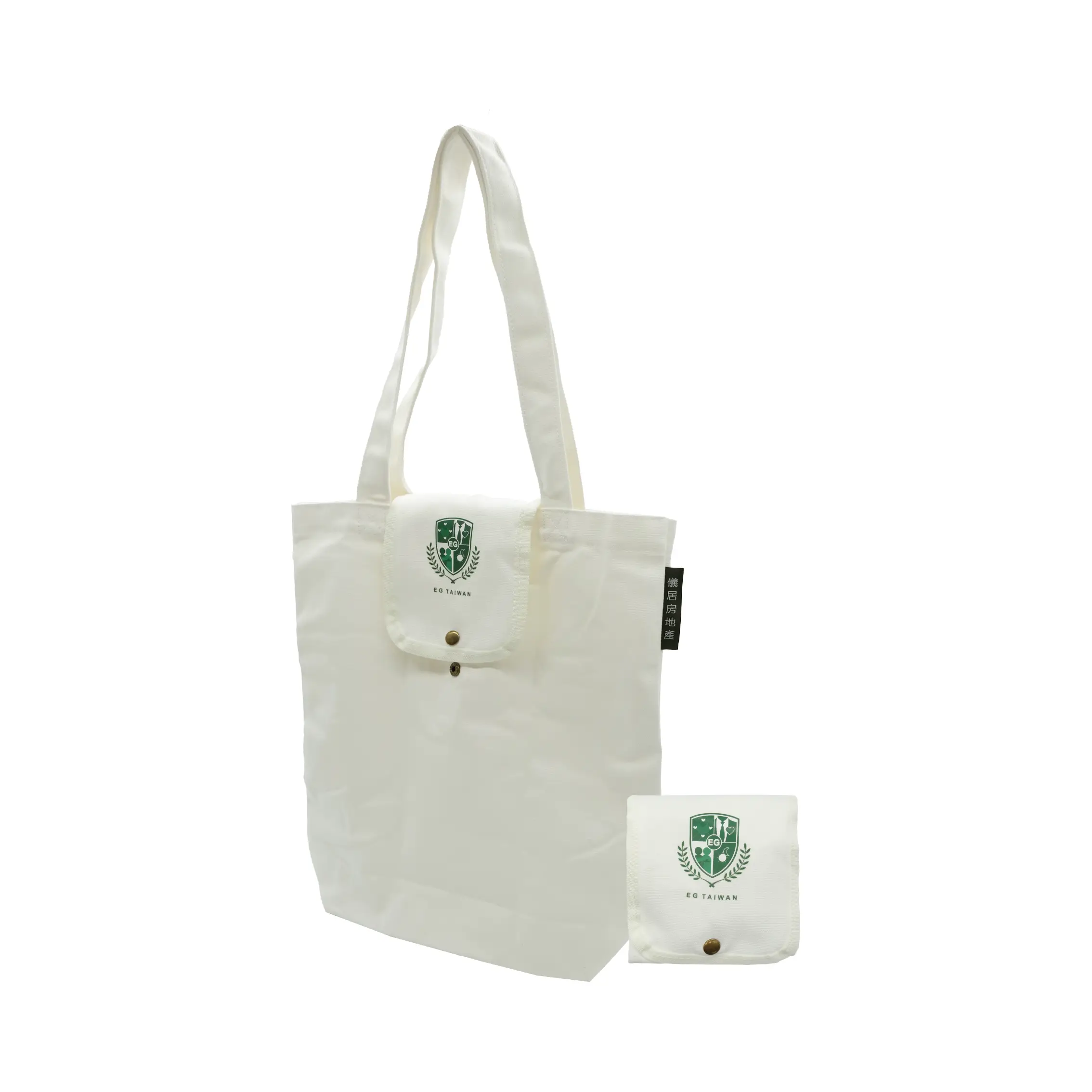 儀居房地產帆布收納袋