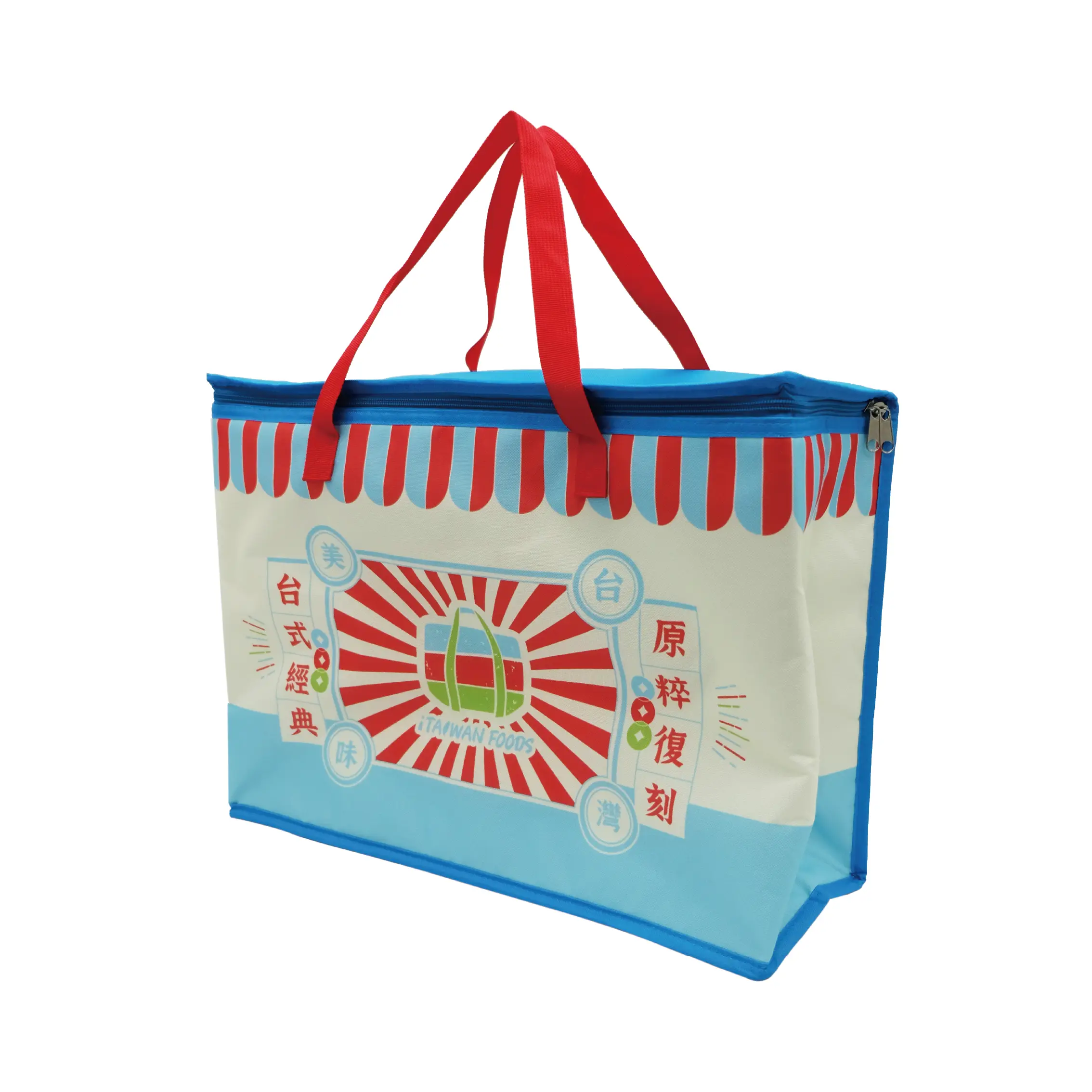 彩色熱昇華保冷袋