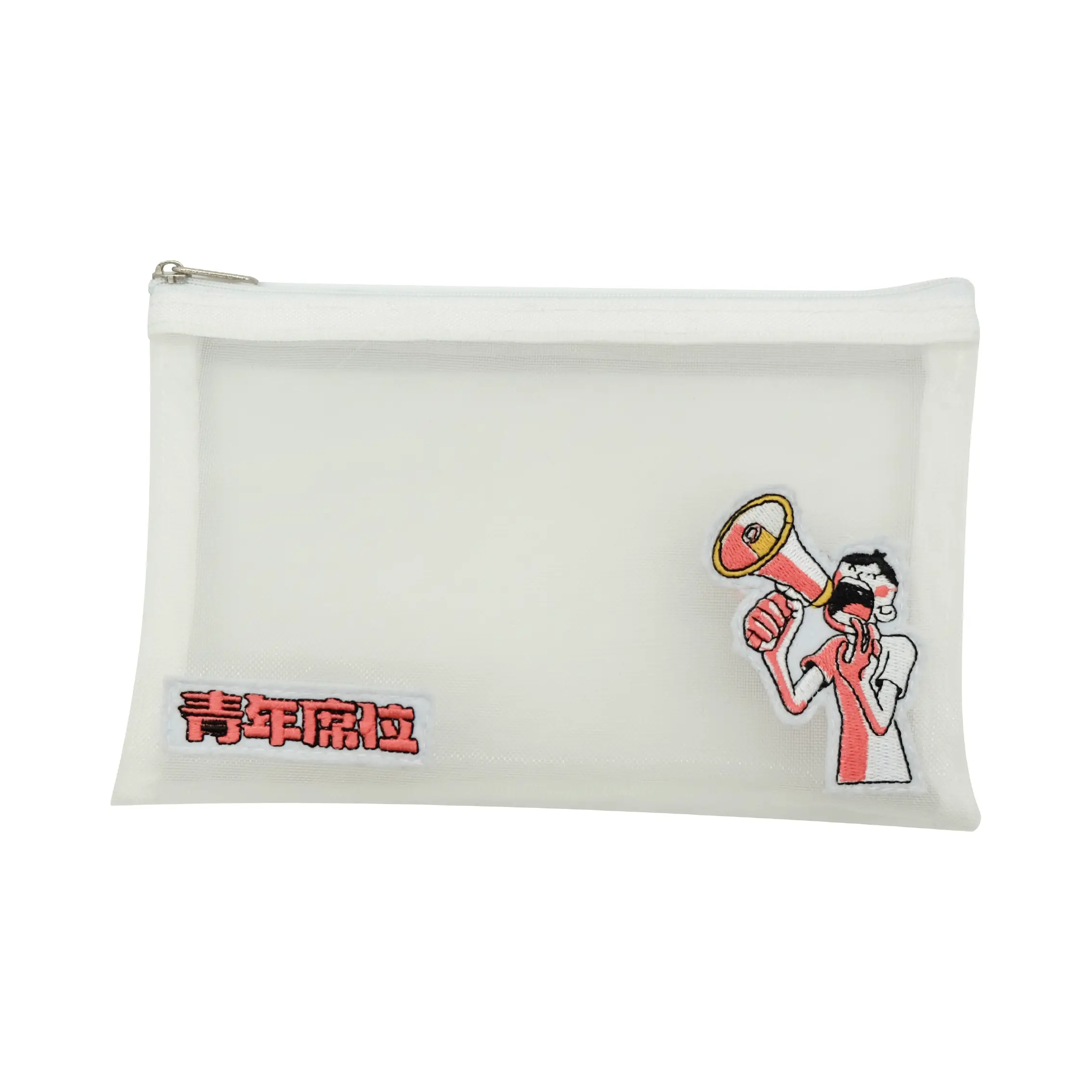 台中市政府文化局貼布繡