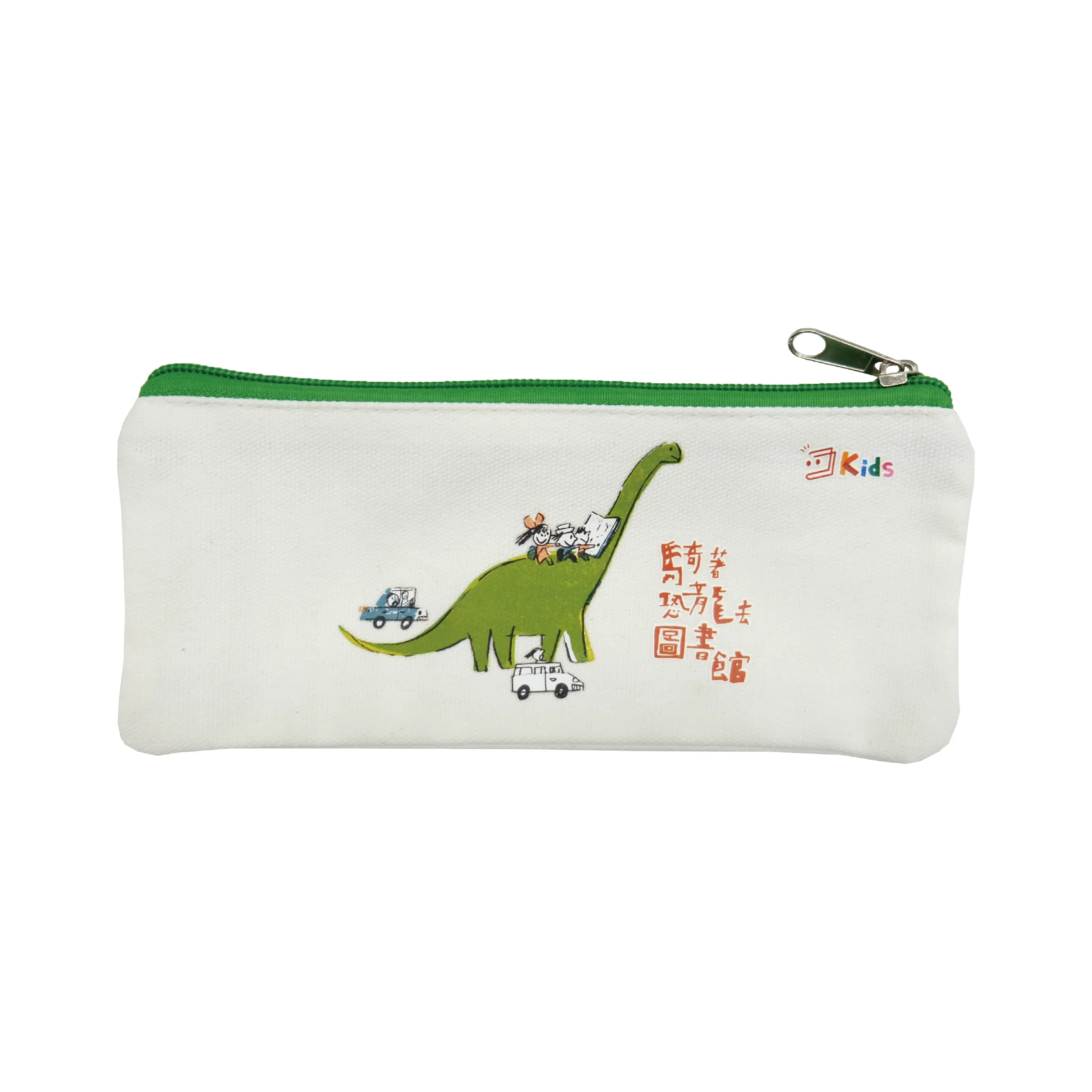 熱轉印拉鏈筆袋