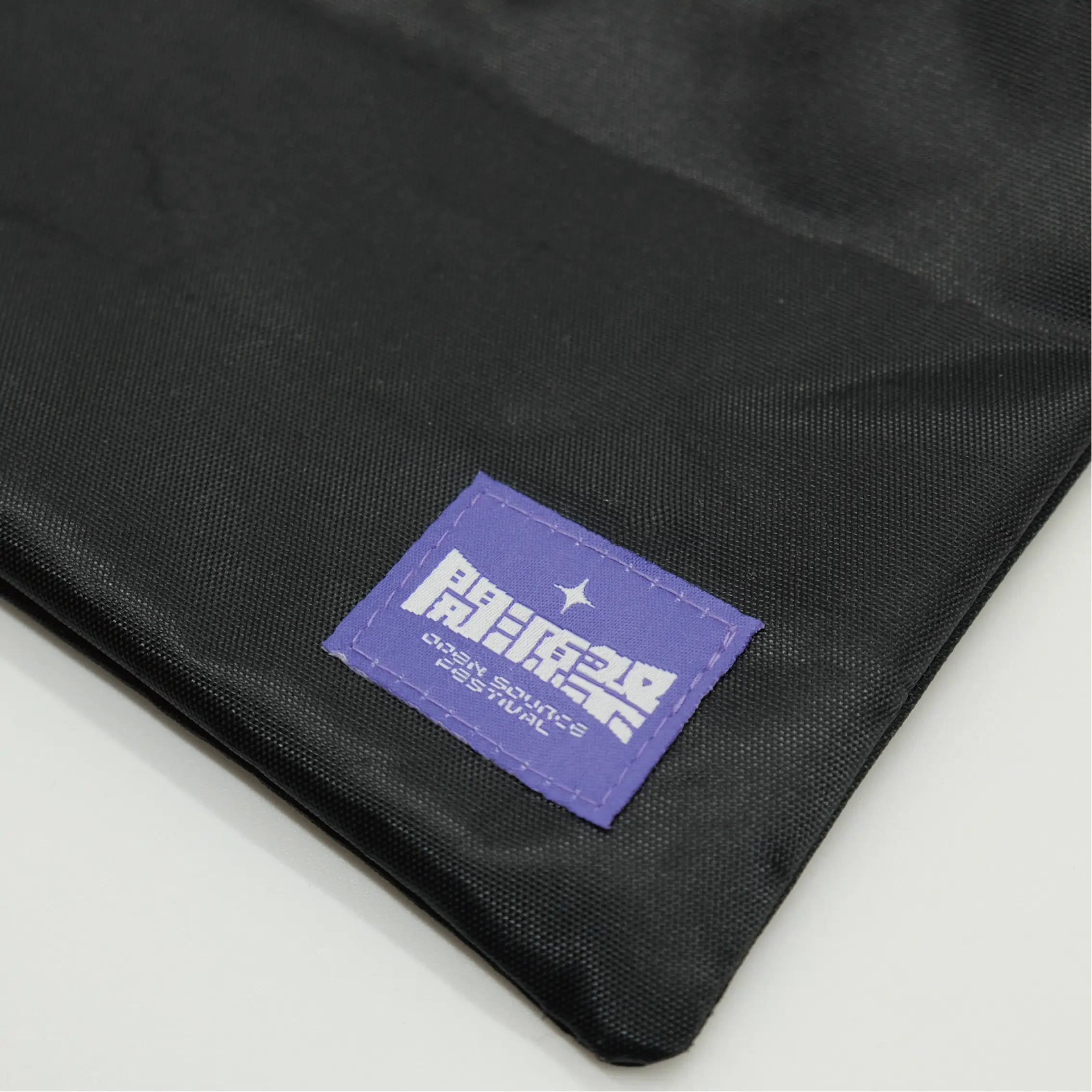 尼龍拉鍊揹袋 - 圖2